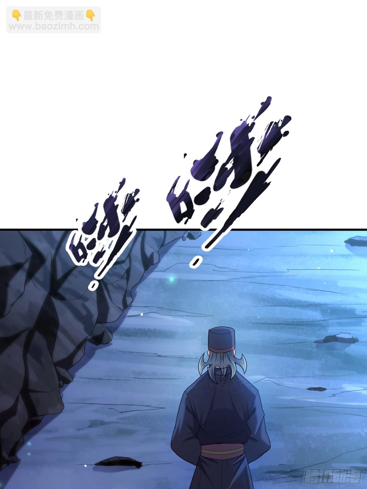 第145话 中计了！(1/2)-第145话