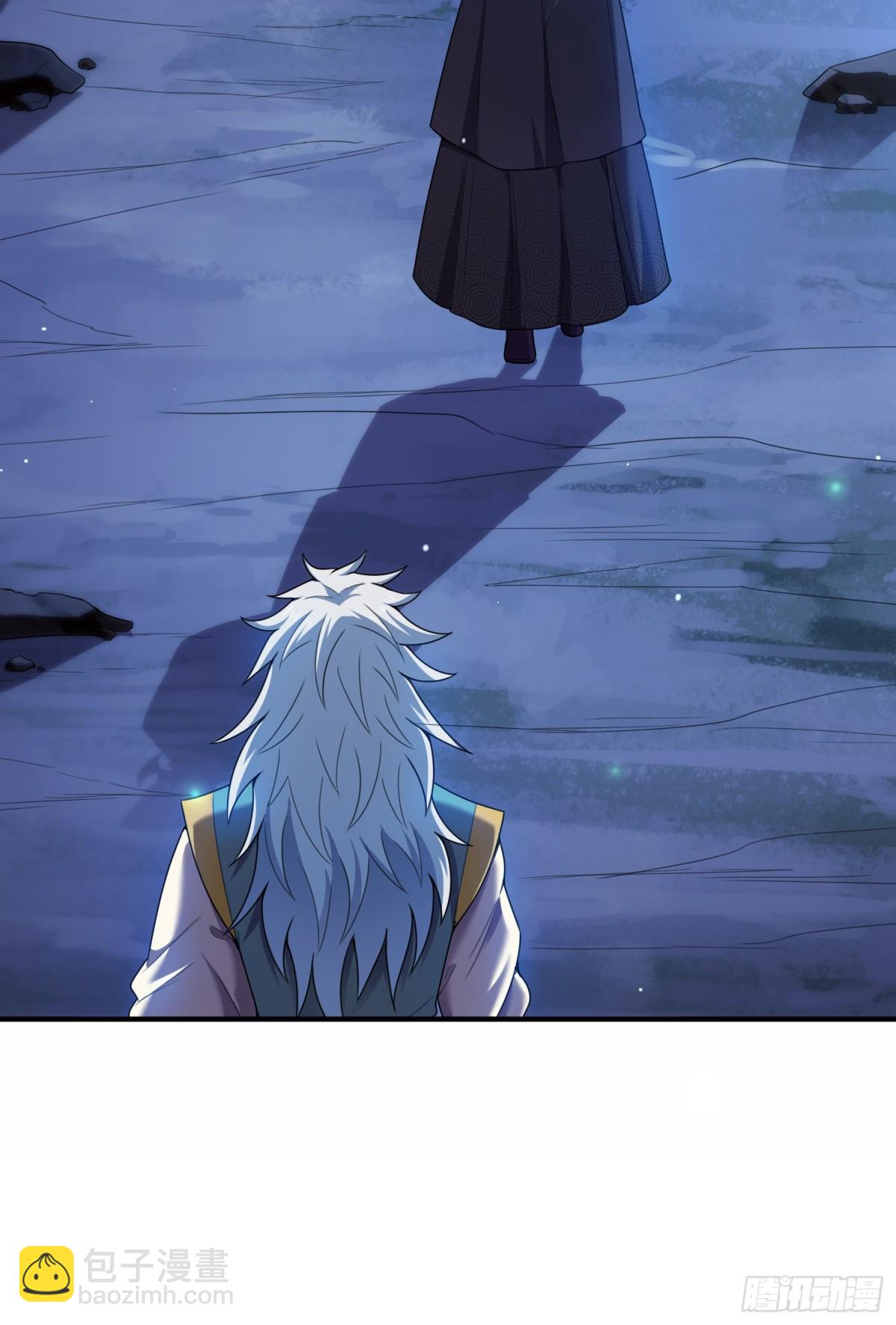 第145话 中计了！(1/2)-第145话