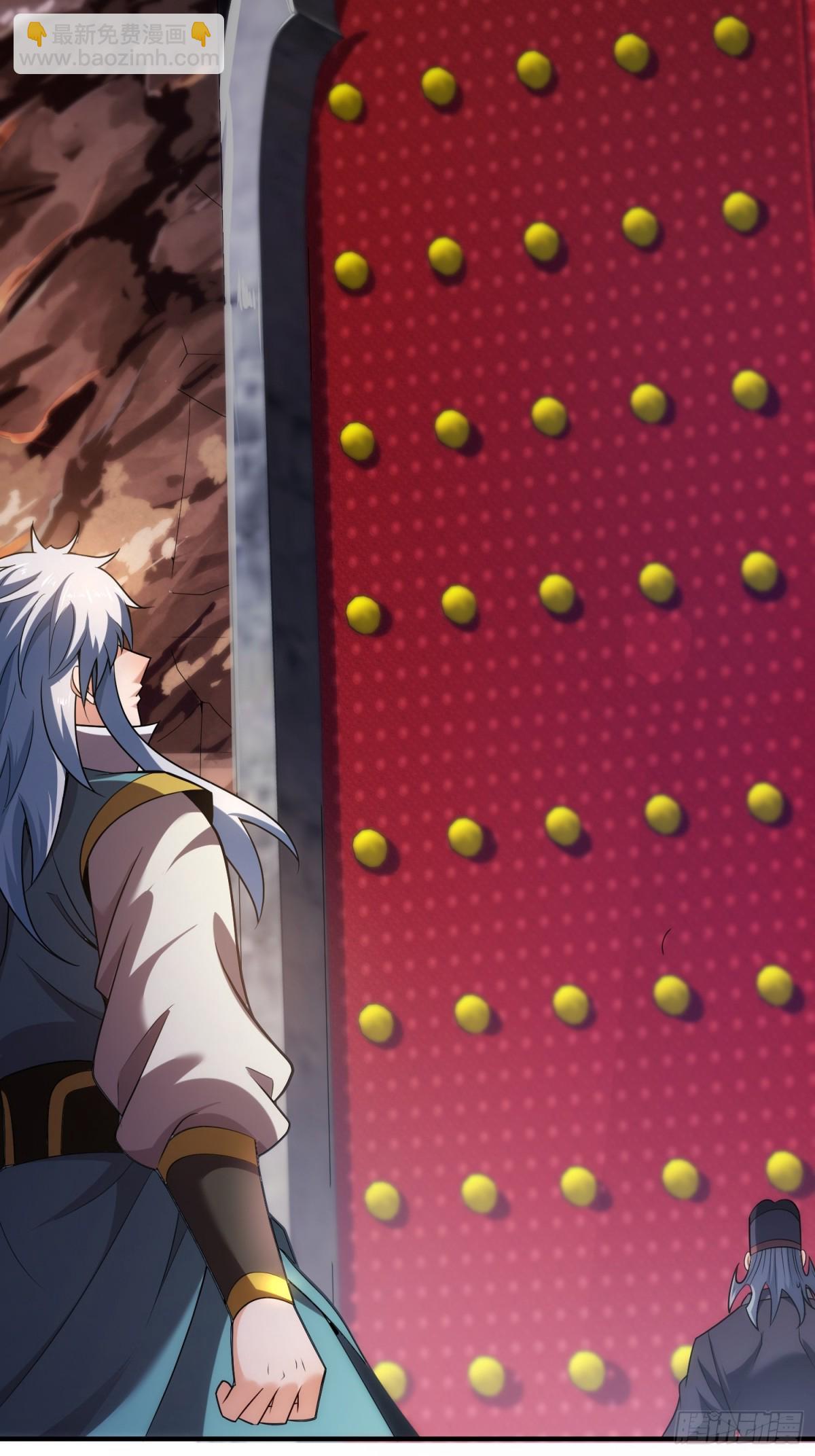 第145话 中计了！(1/2)-第145话