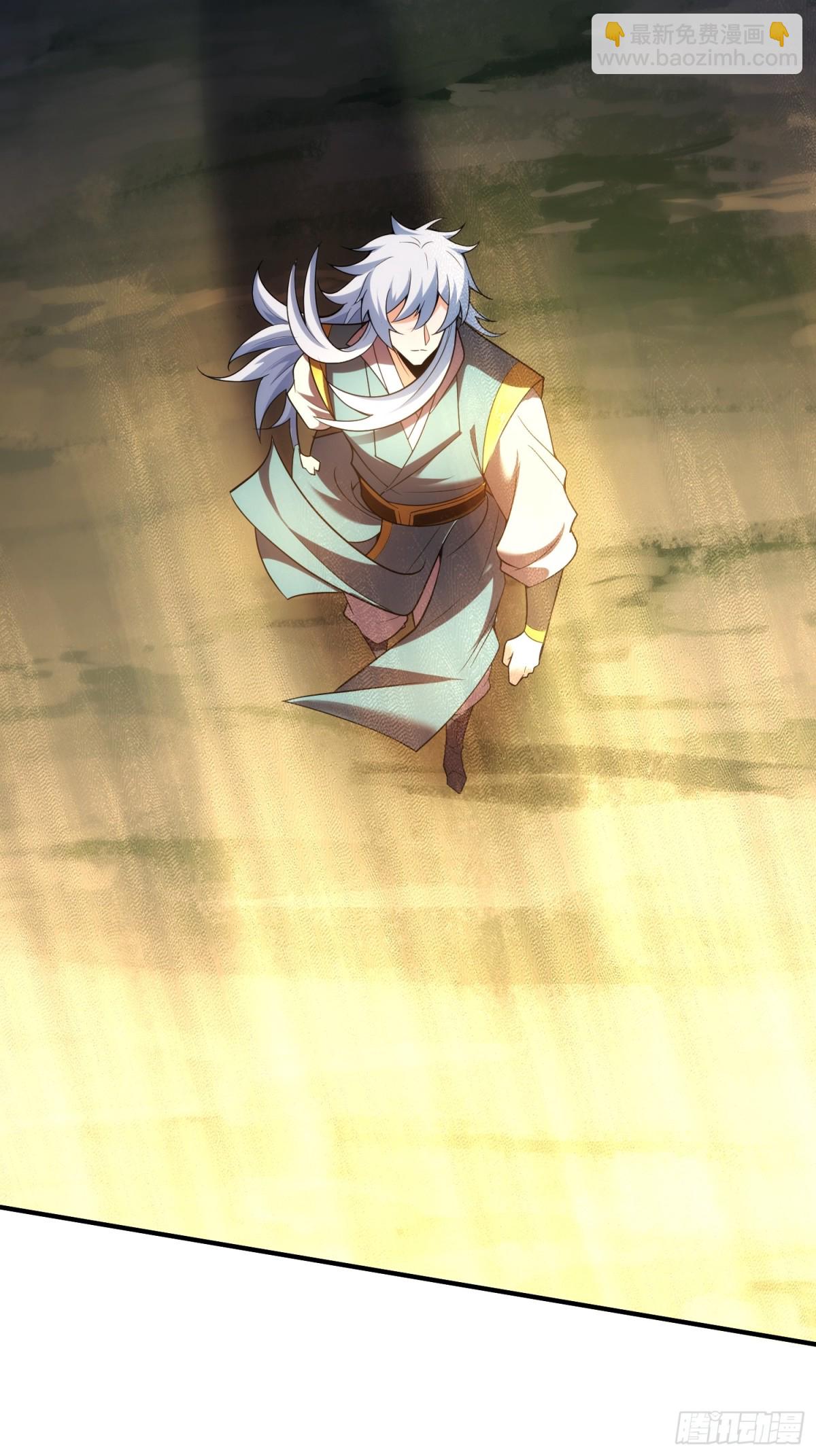 第145话 中计了！(1/2)-第145话