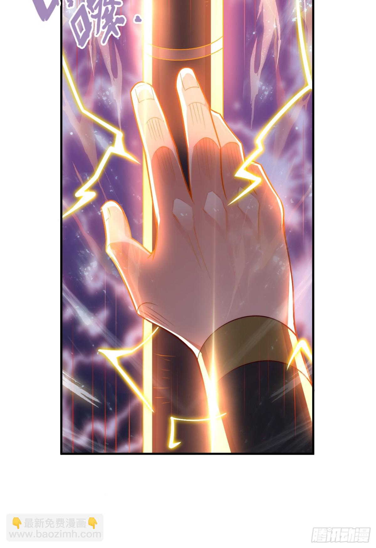 第145话 中计了！(1/2)-第145话