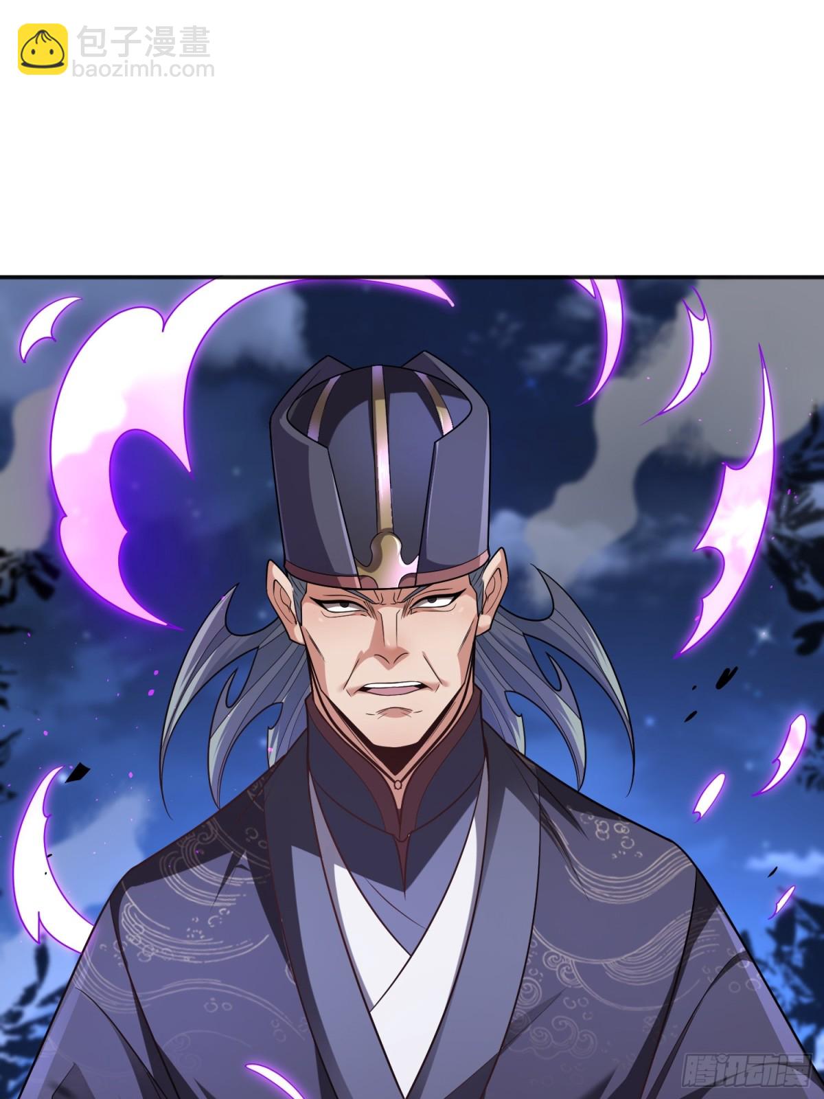 第145话 中计了！(1/2)-第145话