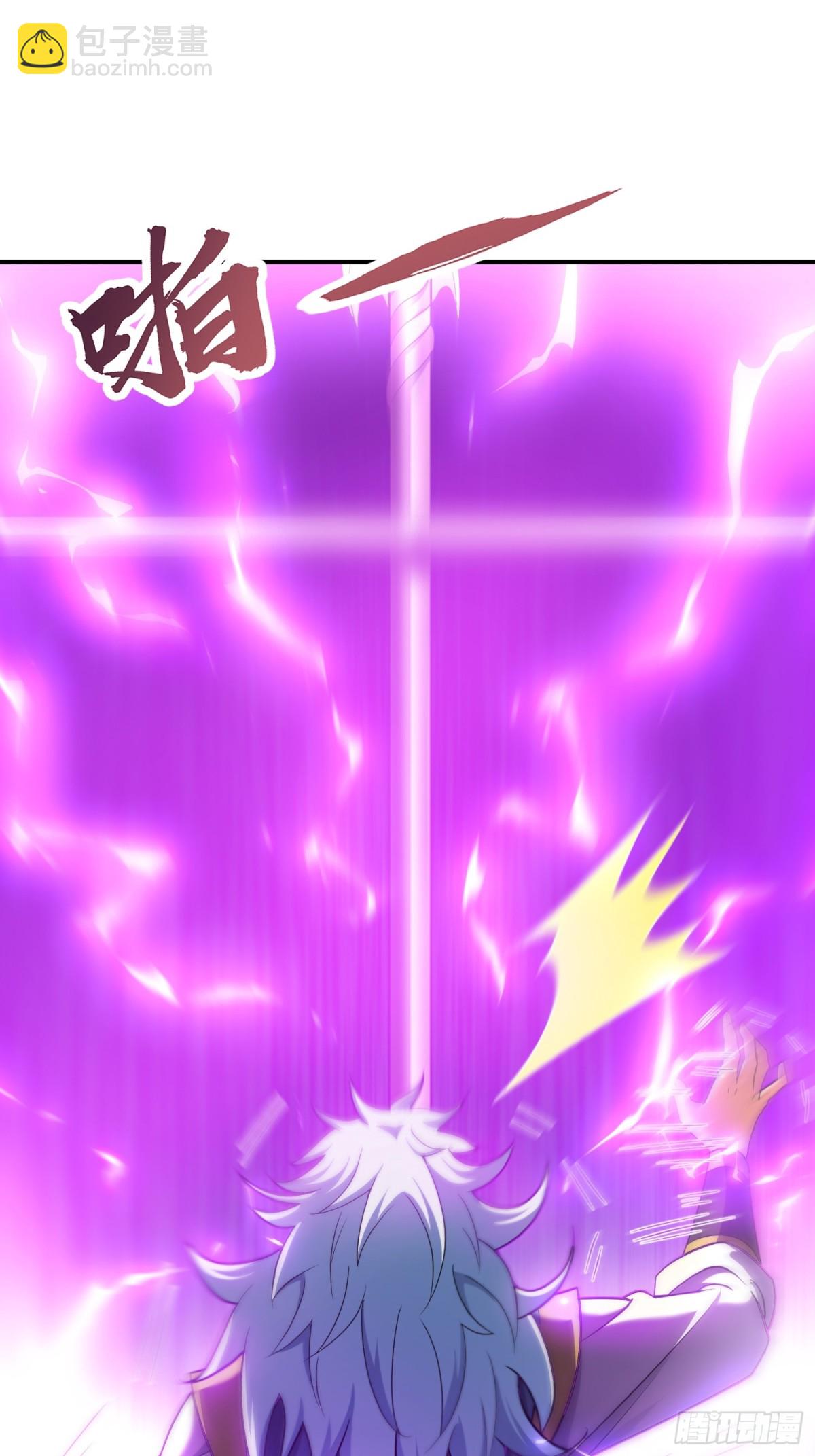 第145话 中计了！(1/2)-第145话