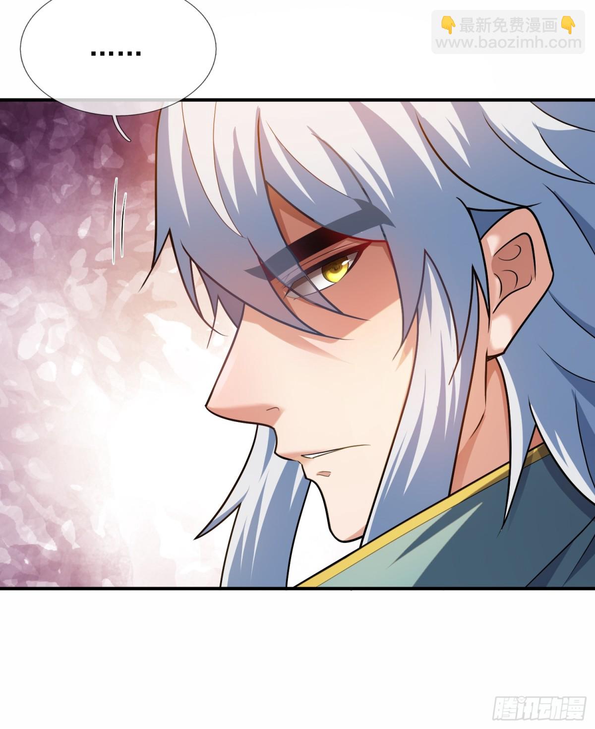 第145话 中计了！(1/2)-第145话