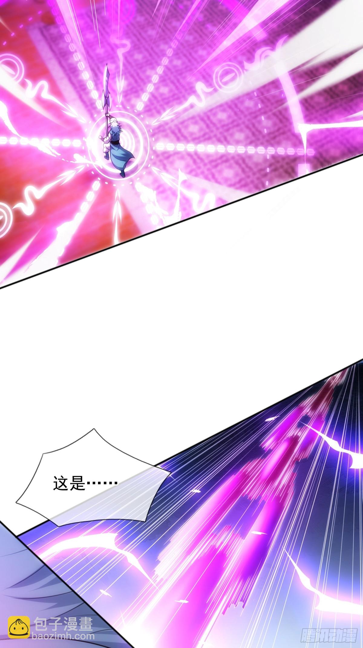 第145话 中计了！(1/2)-第145话