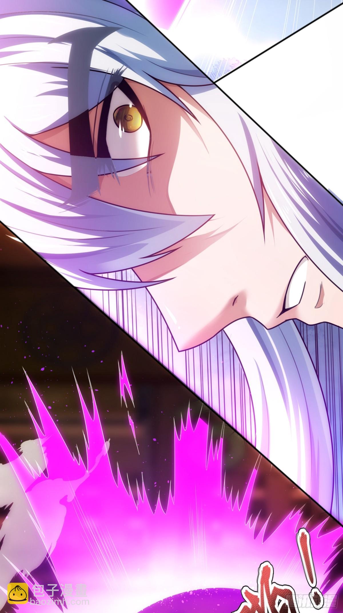 第145话 中计了！(1/2)-第145话