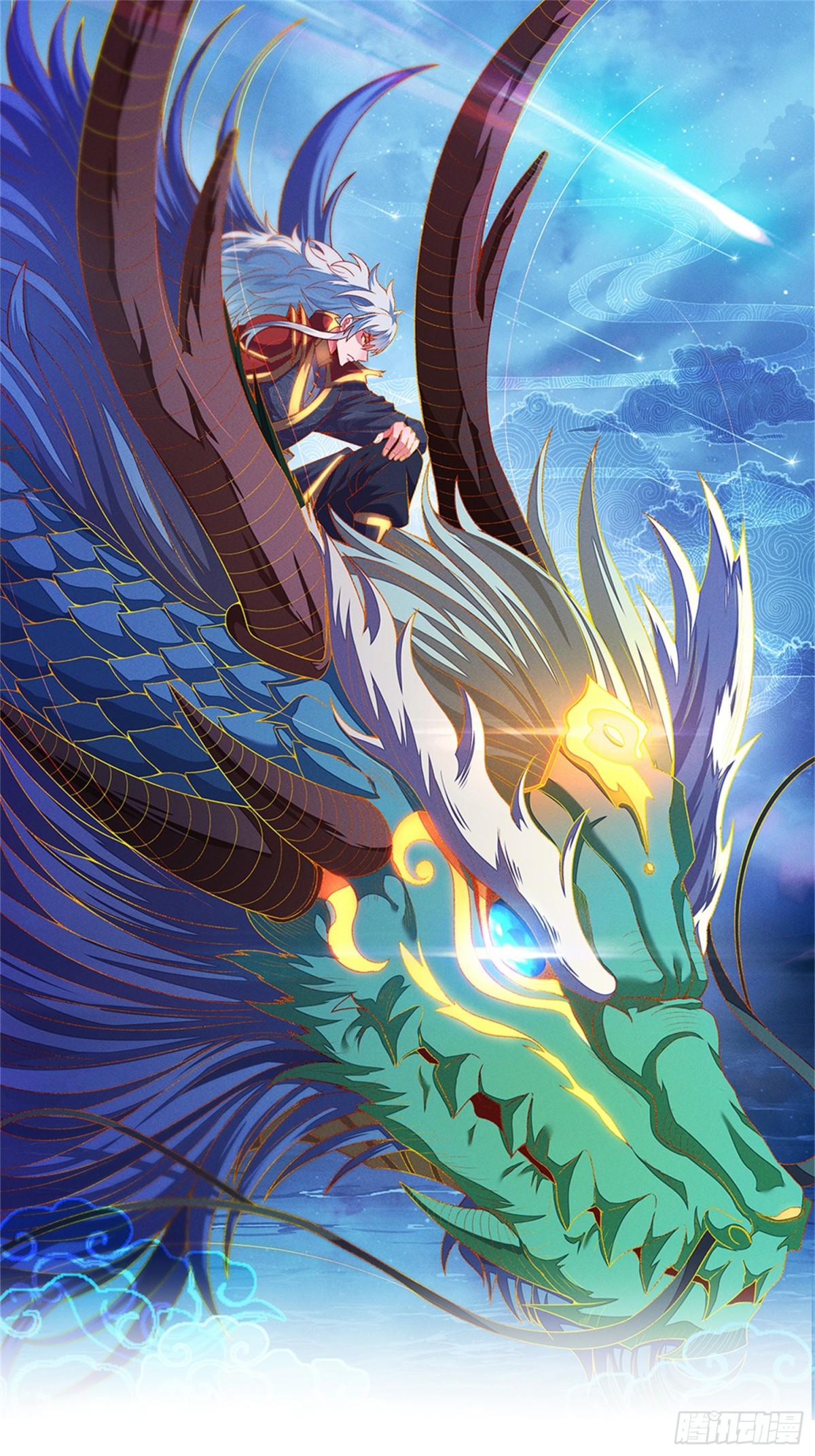 第147话 六荒兽齐聚-第147话