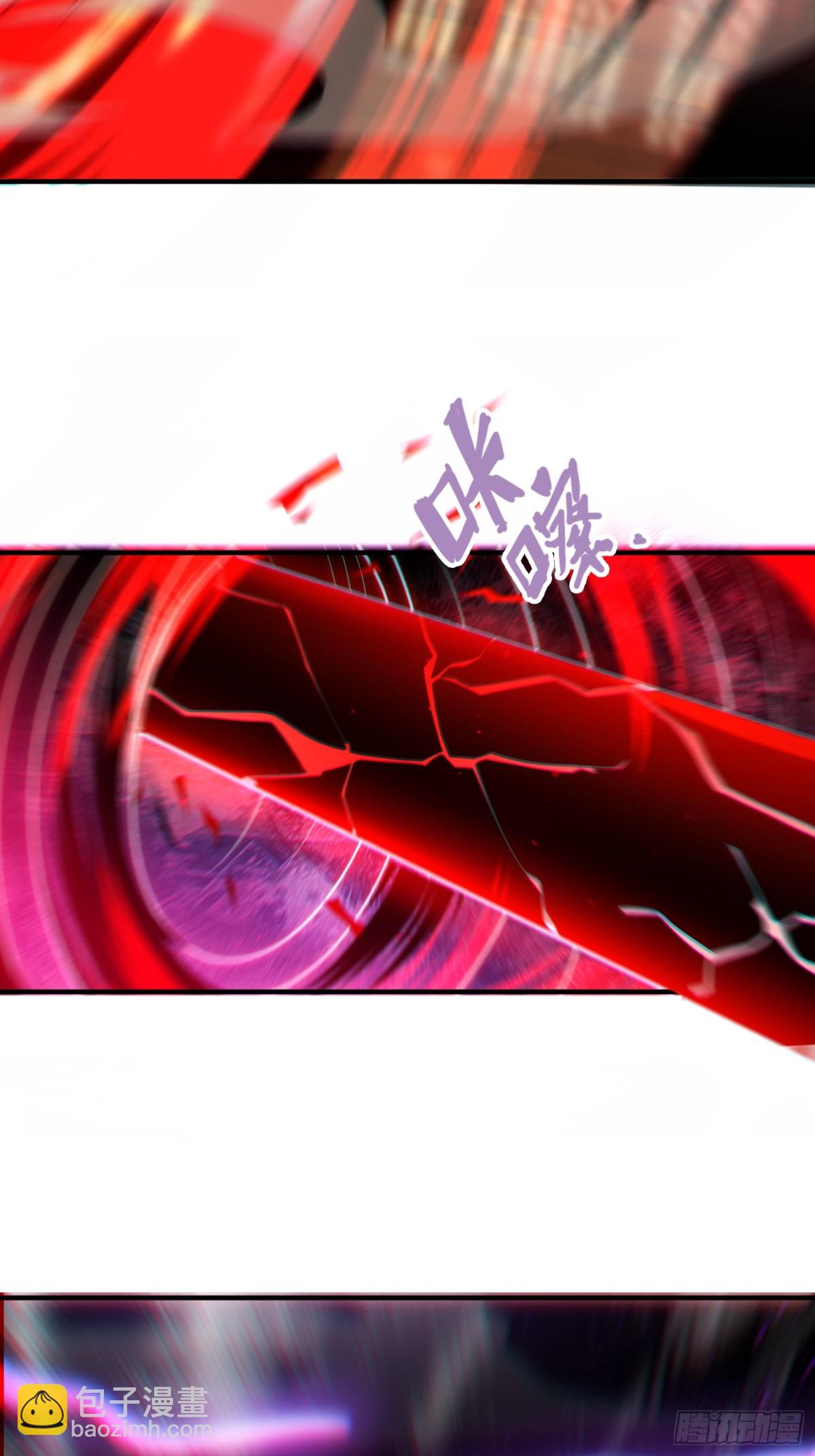 第147话 六荒兽齐聚-第147话