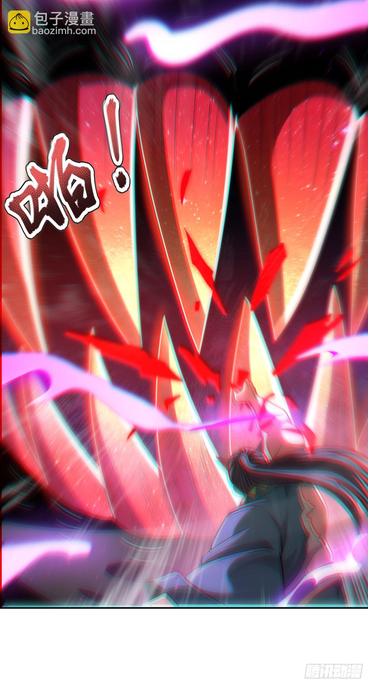 第147话 六荒兽齐聚-第147话