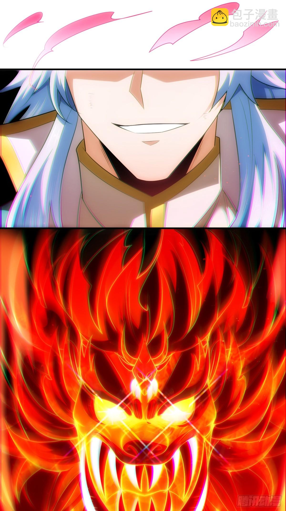 第147话 六荒兽齐聚-第147话