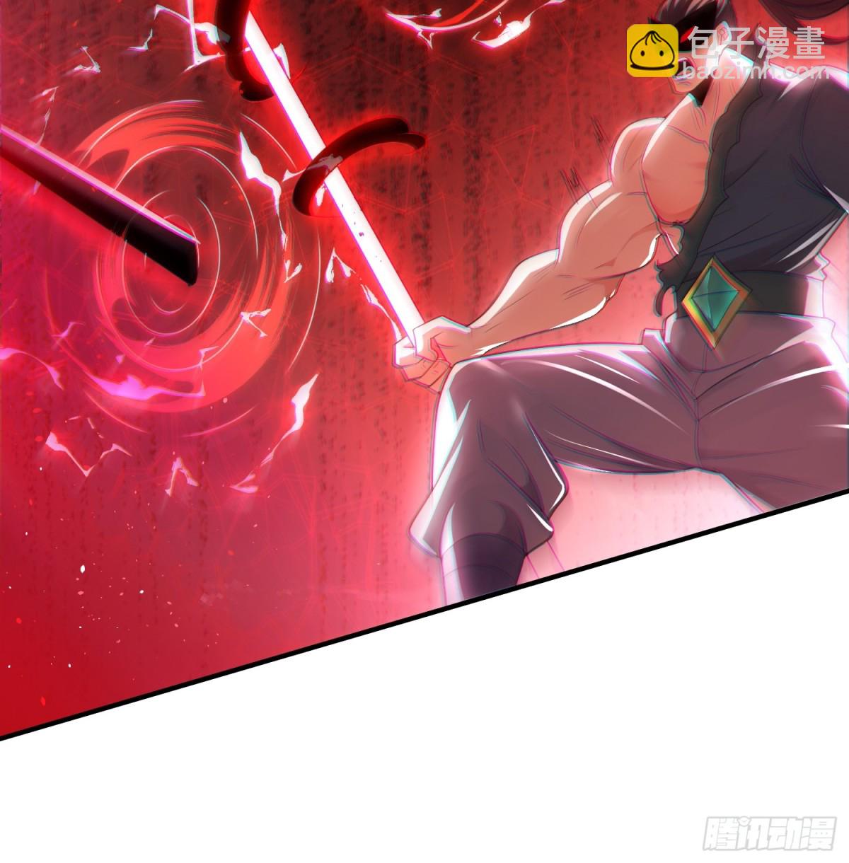 第147话 六荒兽齐聚-第147话