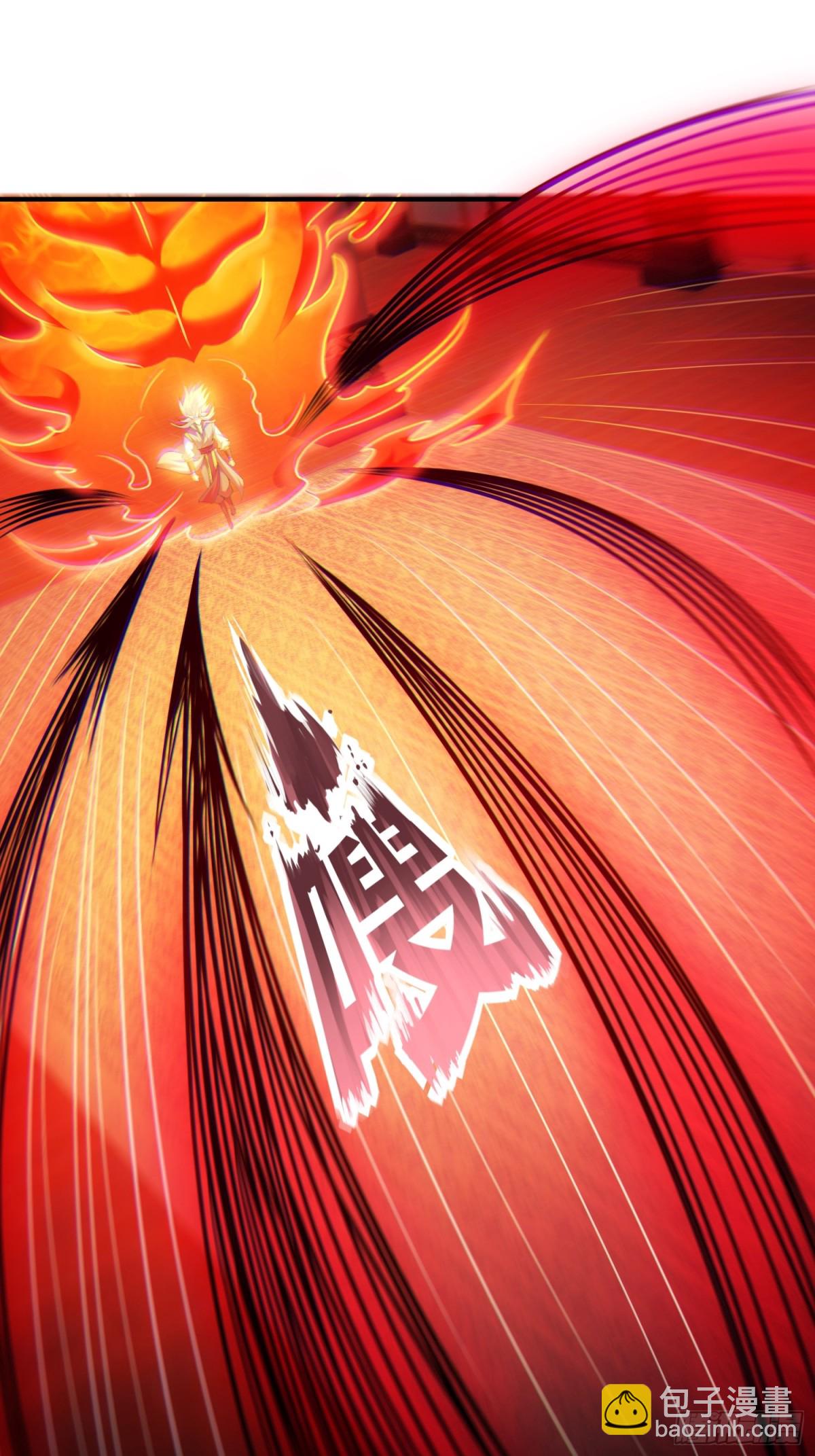 第147话 六荒兽齐聚-第147话