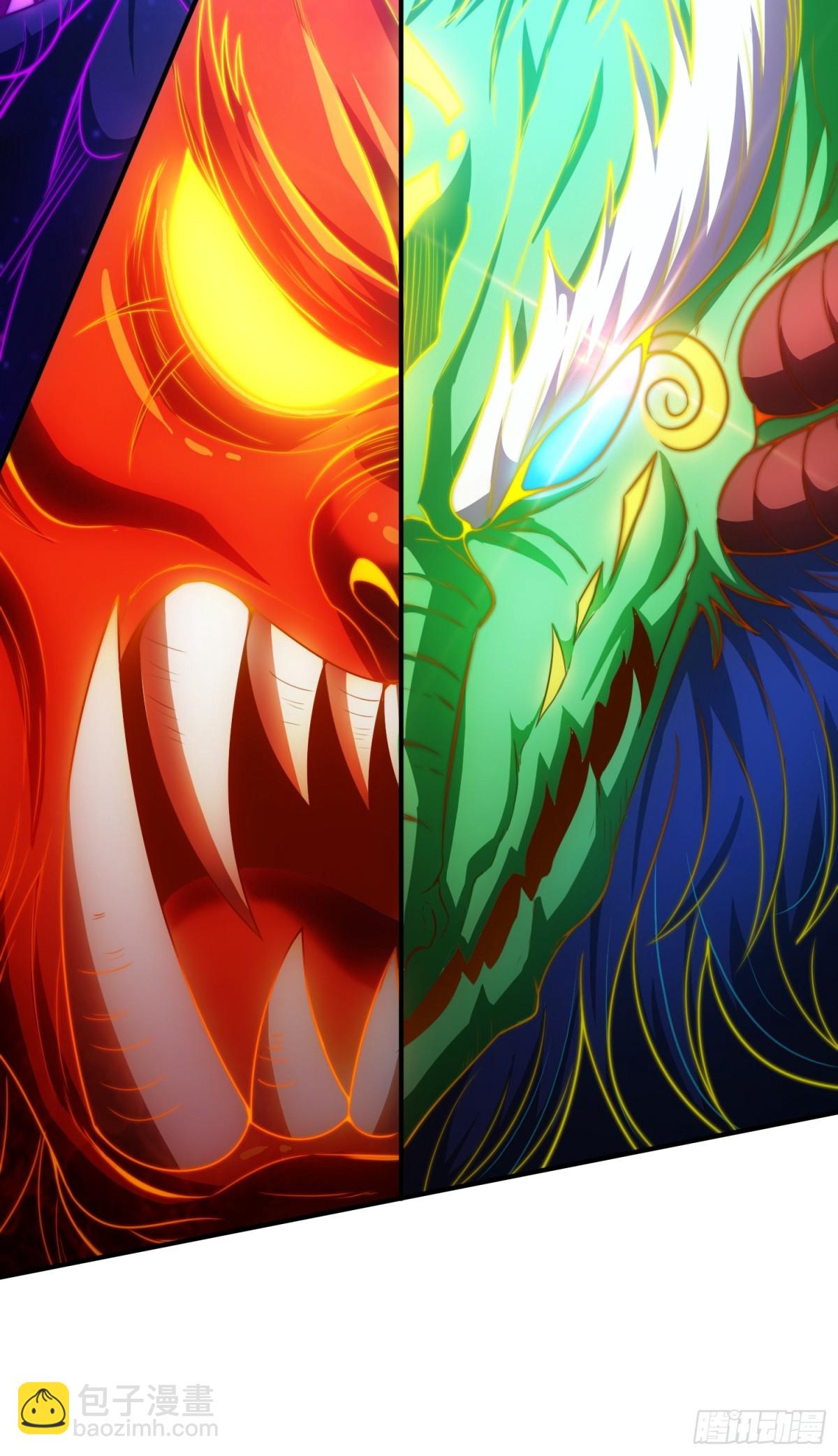 第147话 六荒兽齐聚-第147话