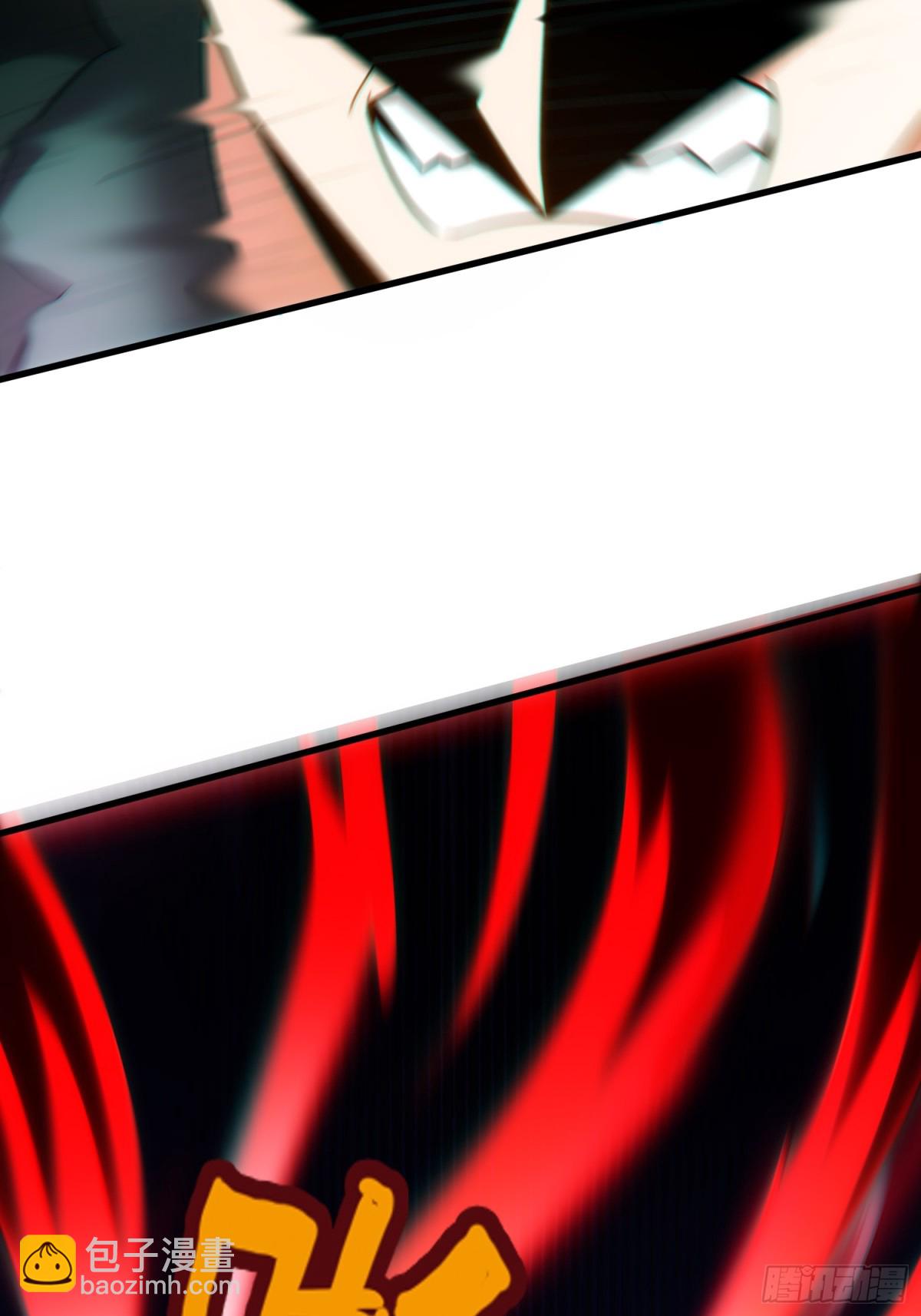 第147话 六荒兽齐聚-第147话