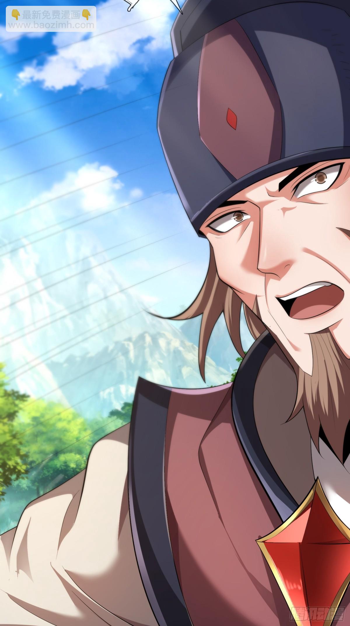 第149话 不该出现的人-第149话