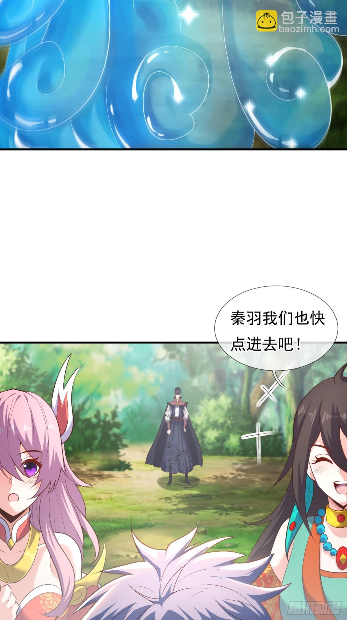 第149话 不该出现的人-第149话