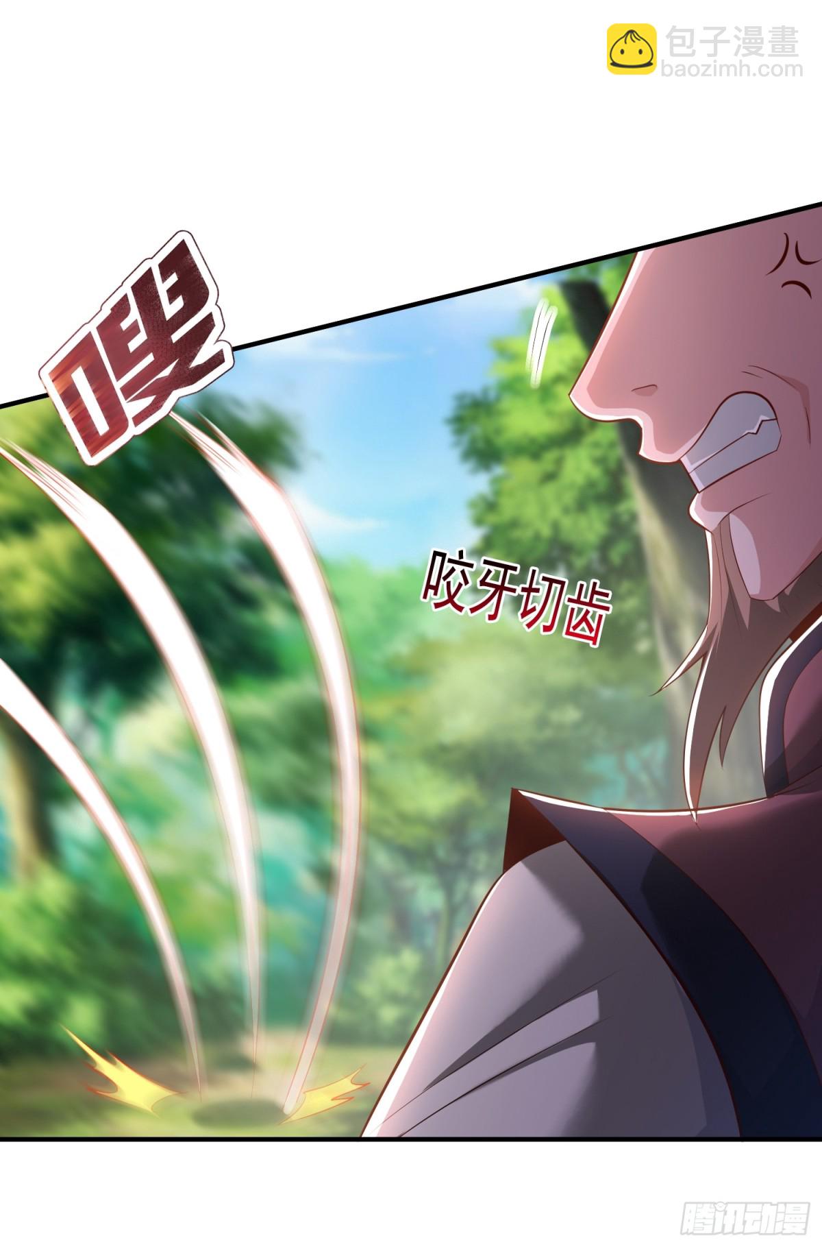 第149话 不该出现的人-第149话