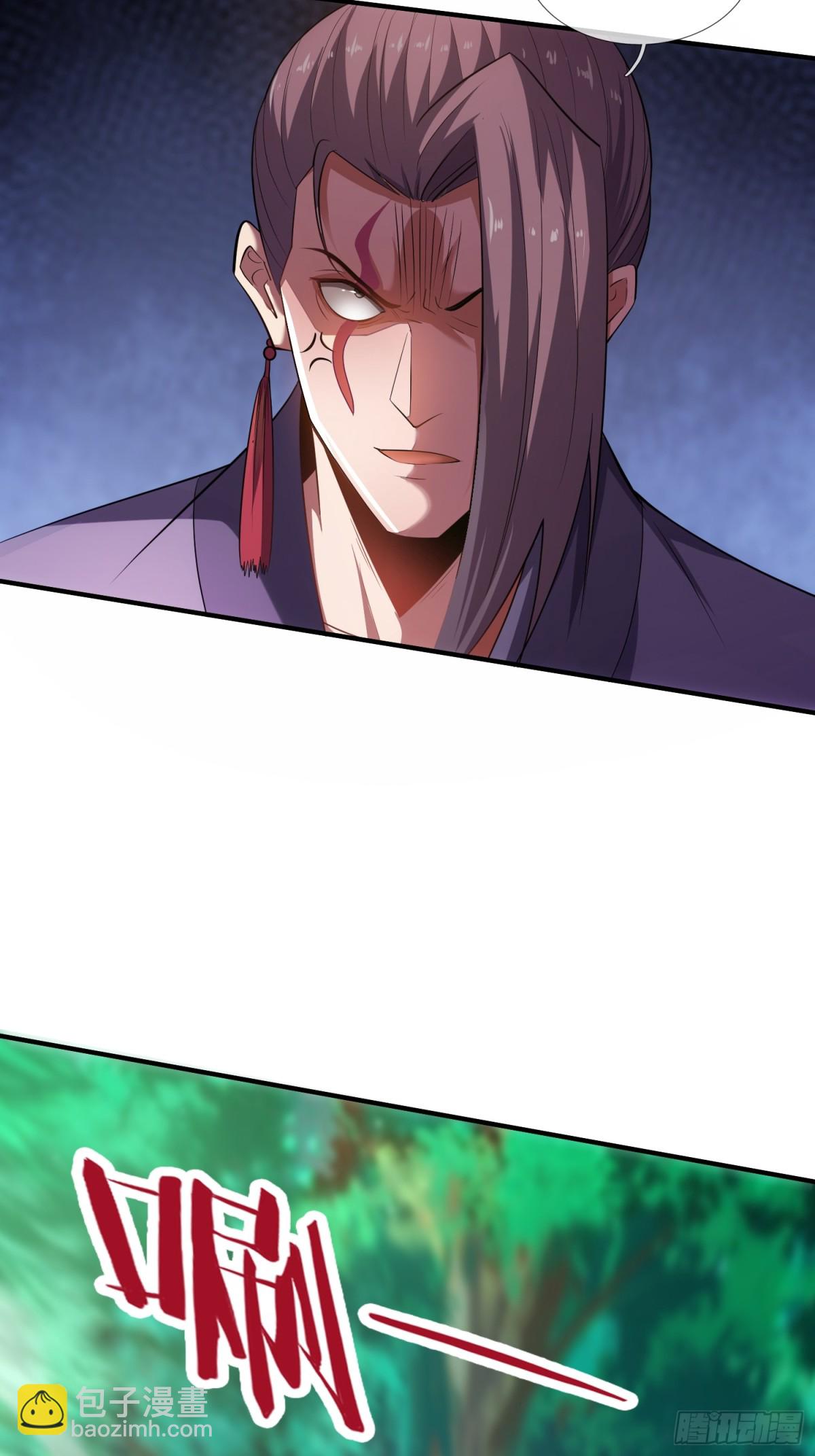 第149话 不该出现的人-第149话