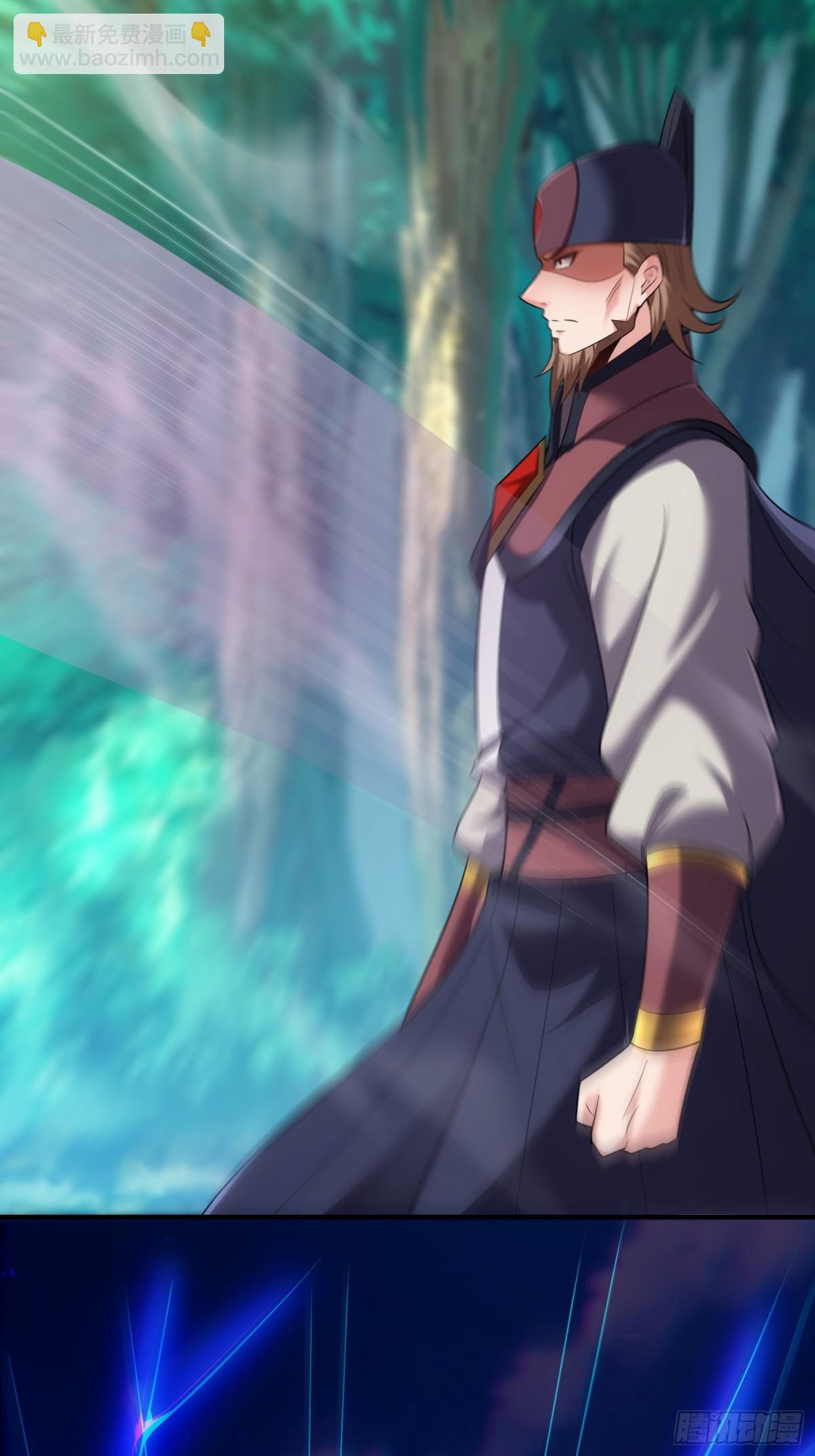 第149话 不该出现的人-第149话