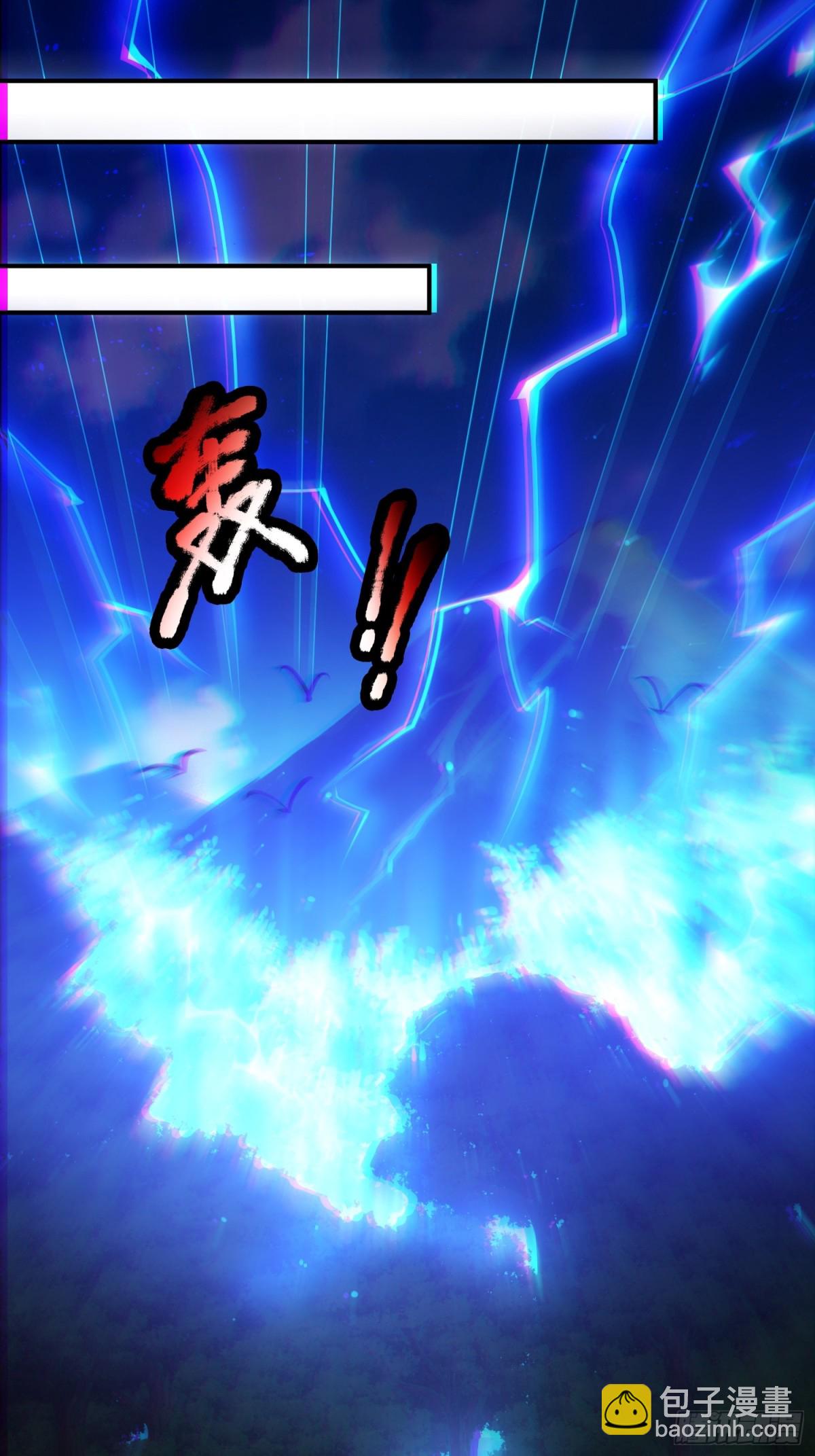 第149话 不该出现的人-第149话