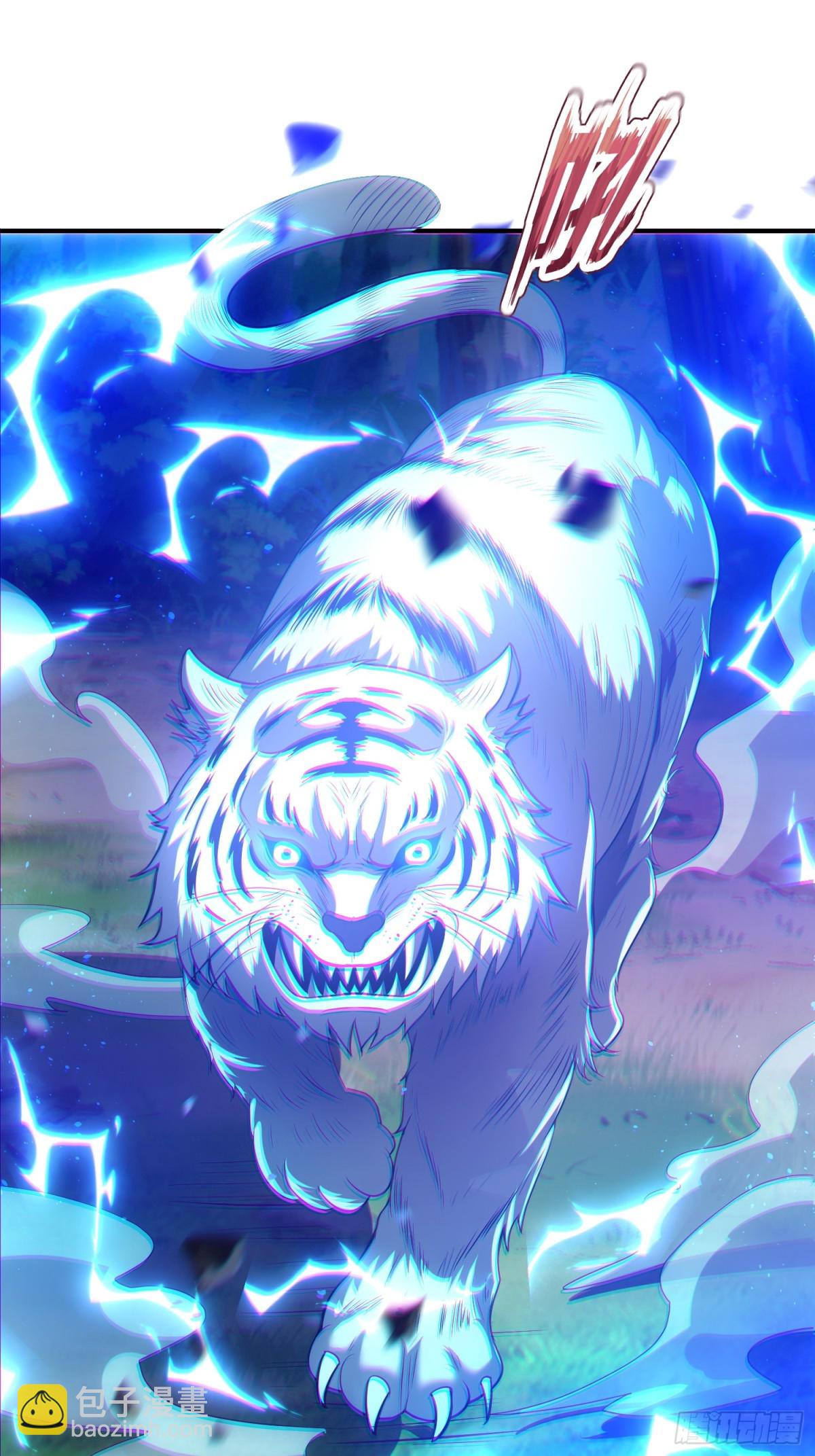 第149话 不该出现的人-第149话