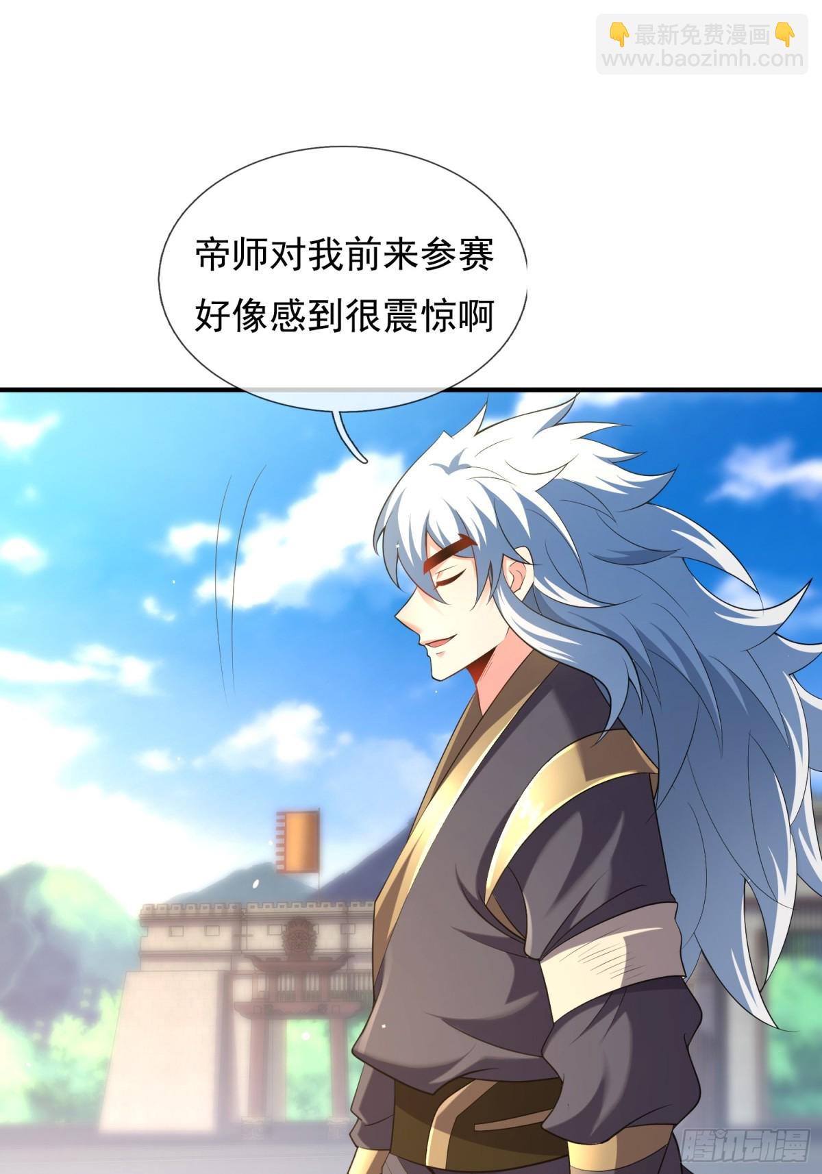 第149话 不该出现的人-第149话