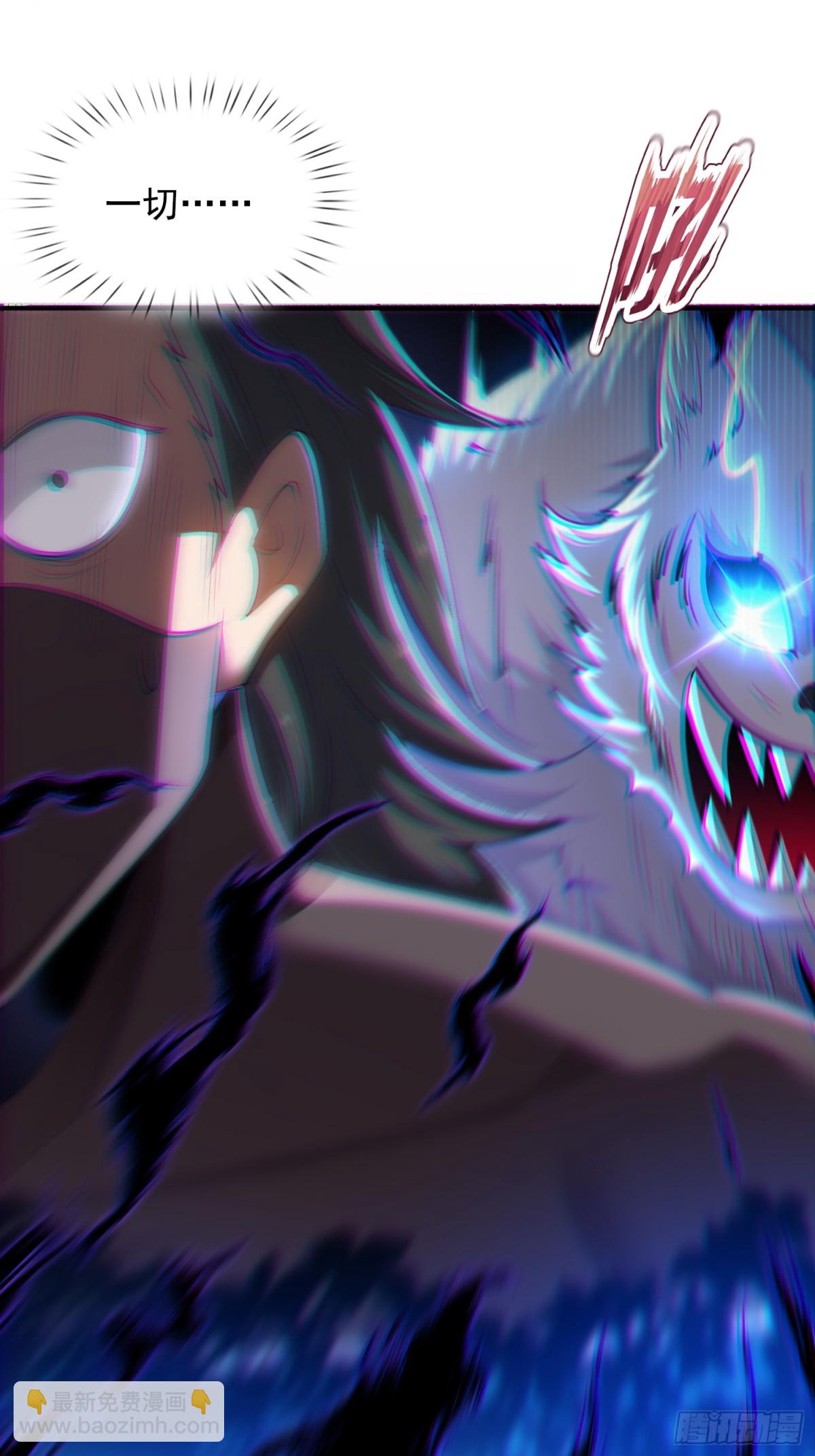 第149话 不该出现的人-第149话