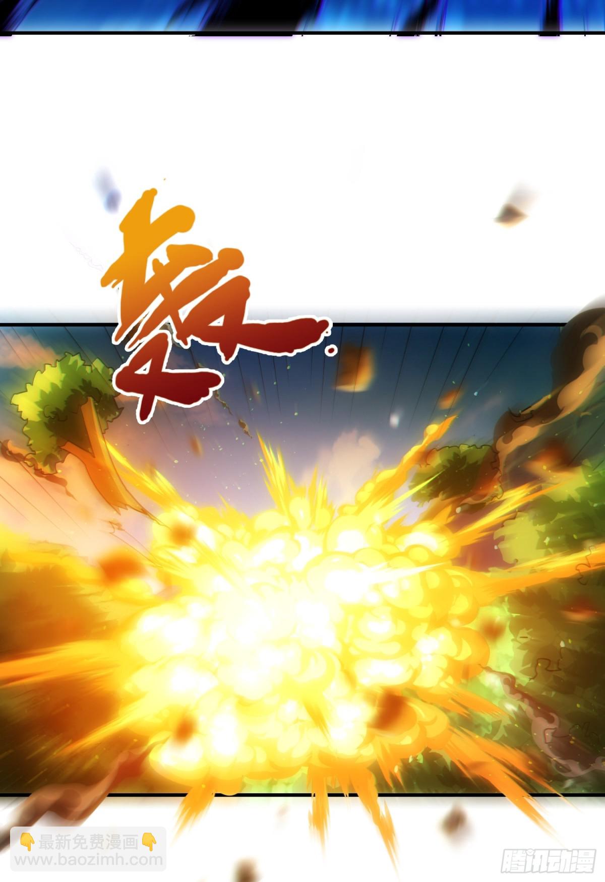 第149话 不该出现的人-第149话