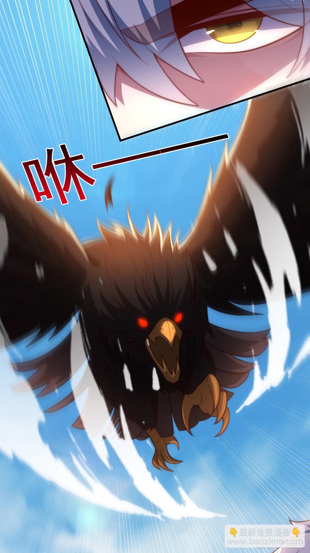 第149话 不该出现的人-第149话