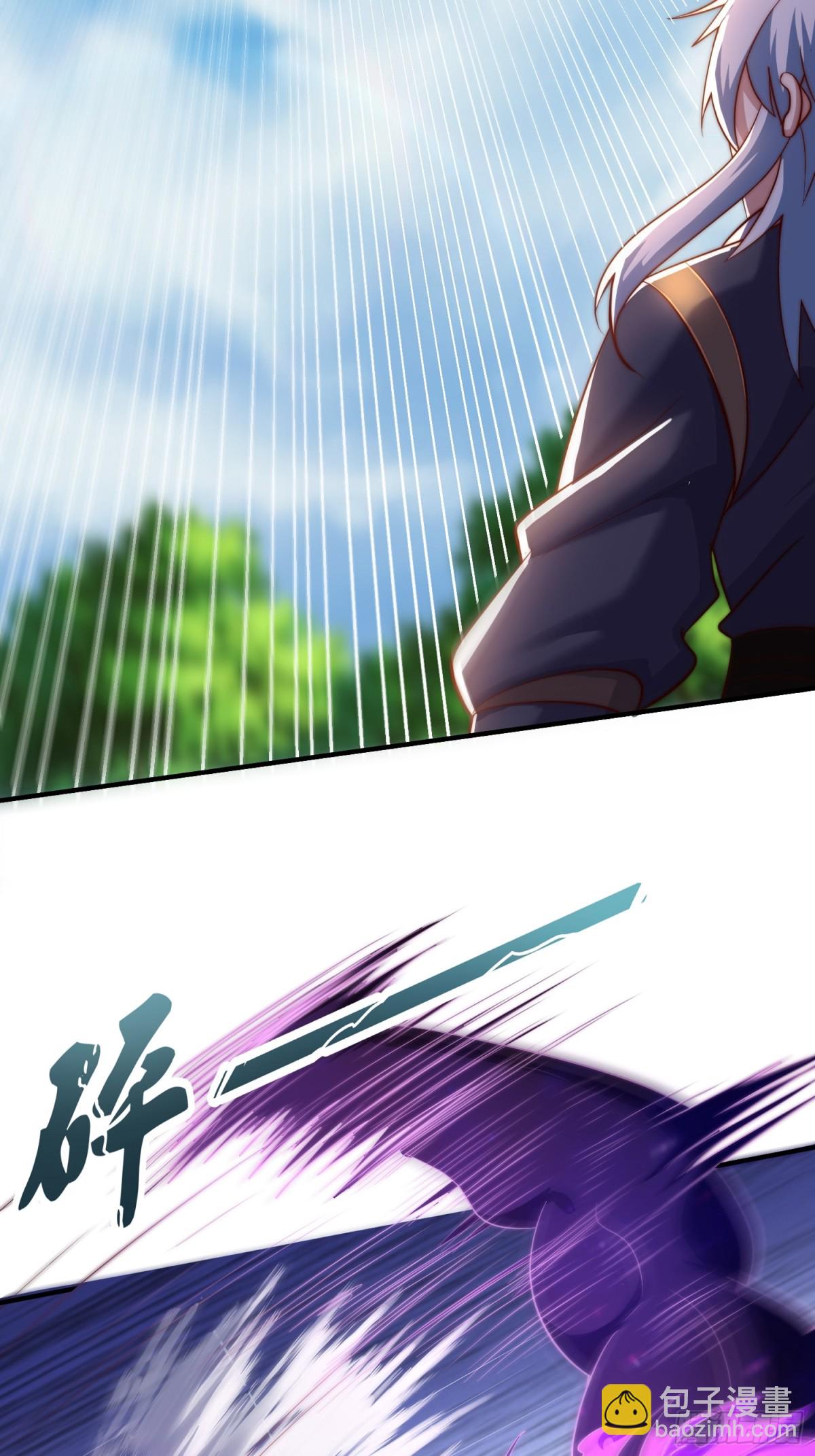 第149话 不该出现的人-第149话