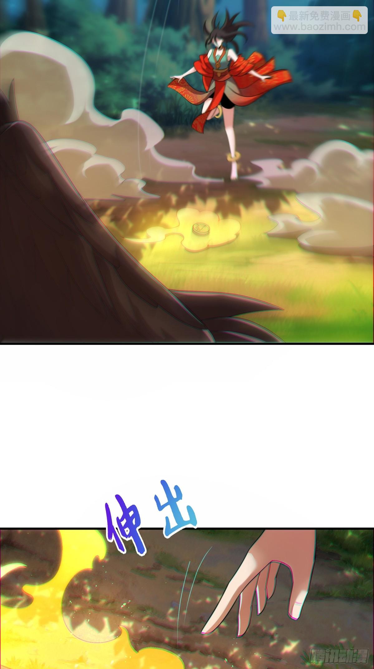 第149话 不该出现的人-第149话