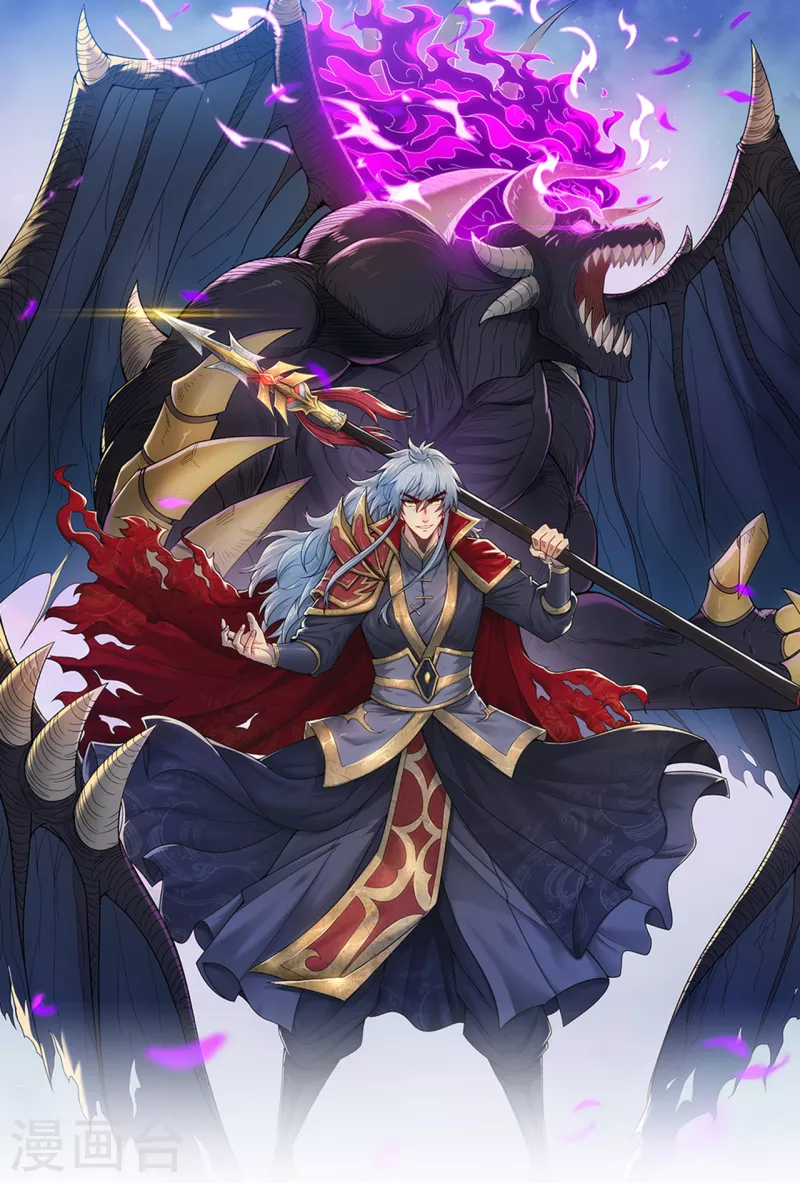 第19话 玄阶下品，万金难求-第19话