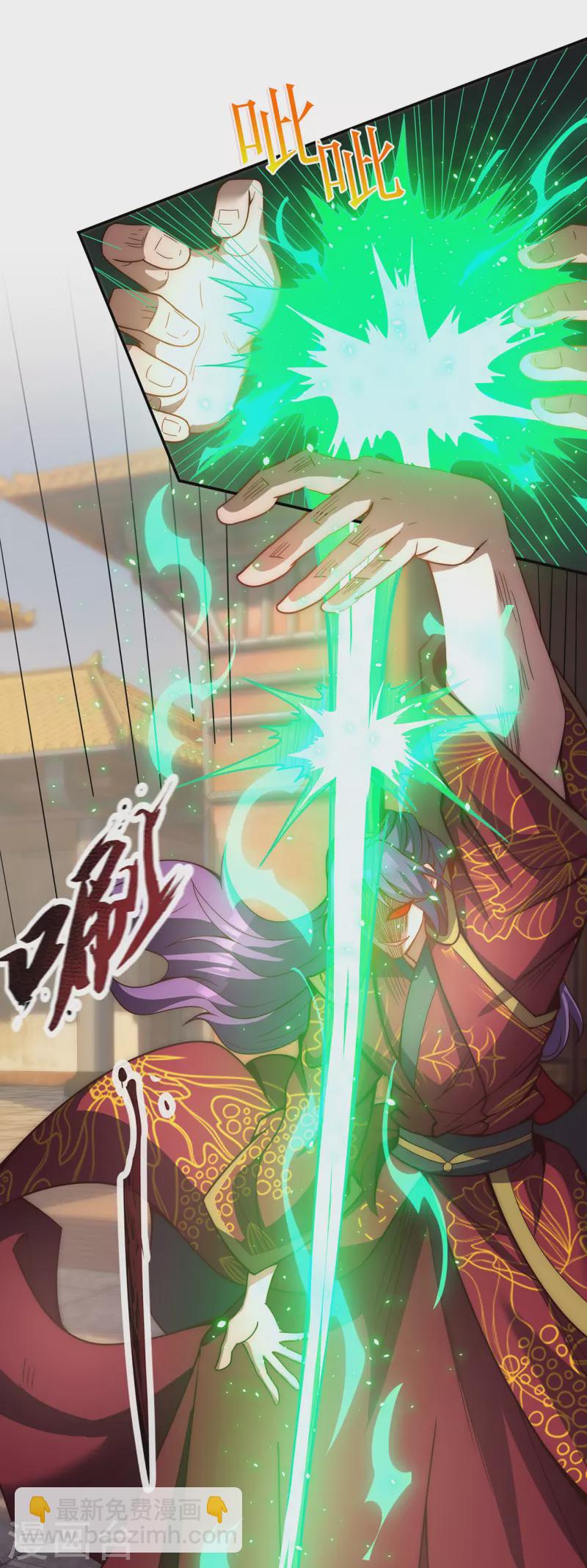 第3话 当面对质，揭露阴谋-第3话