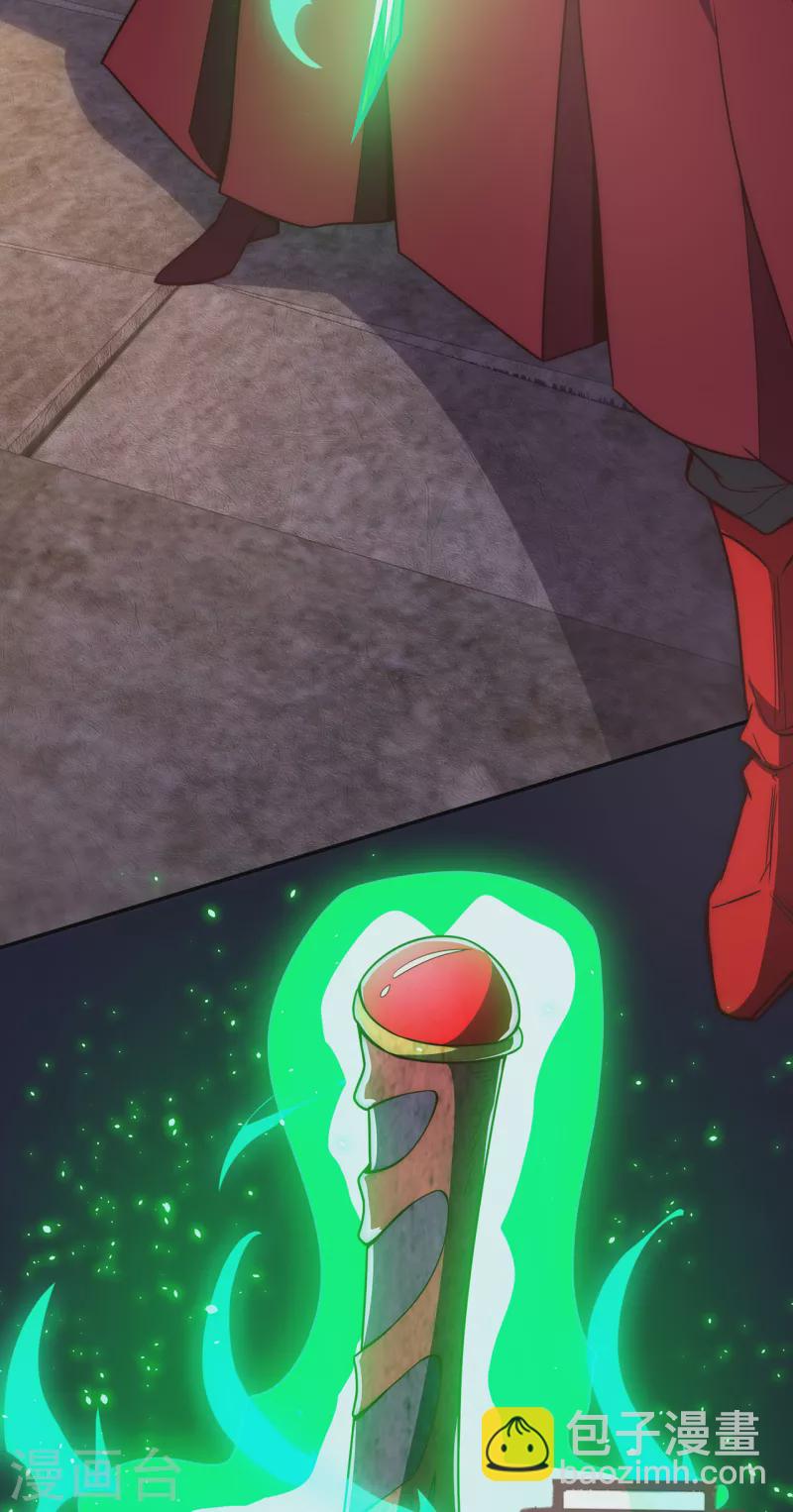 第3话 当面对质，揭露阴谋-第3话