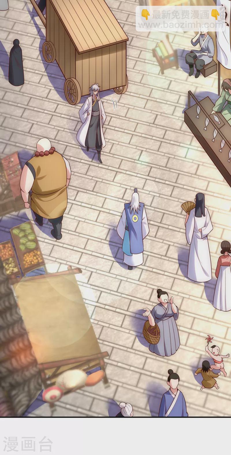 第23话 炼化丹药，修为突破-第23话