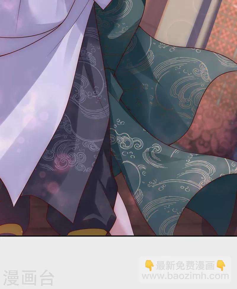 第23话 炼化丹药，修为突破-第23话