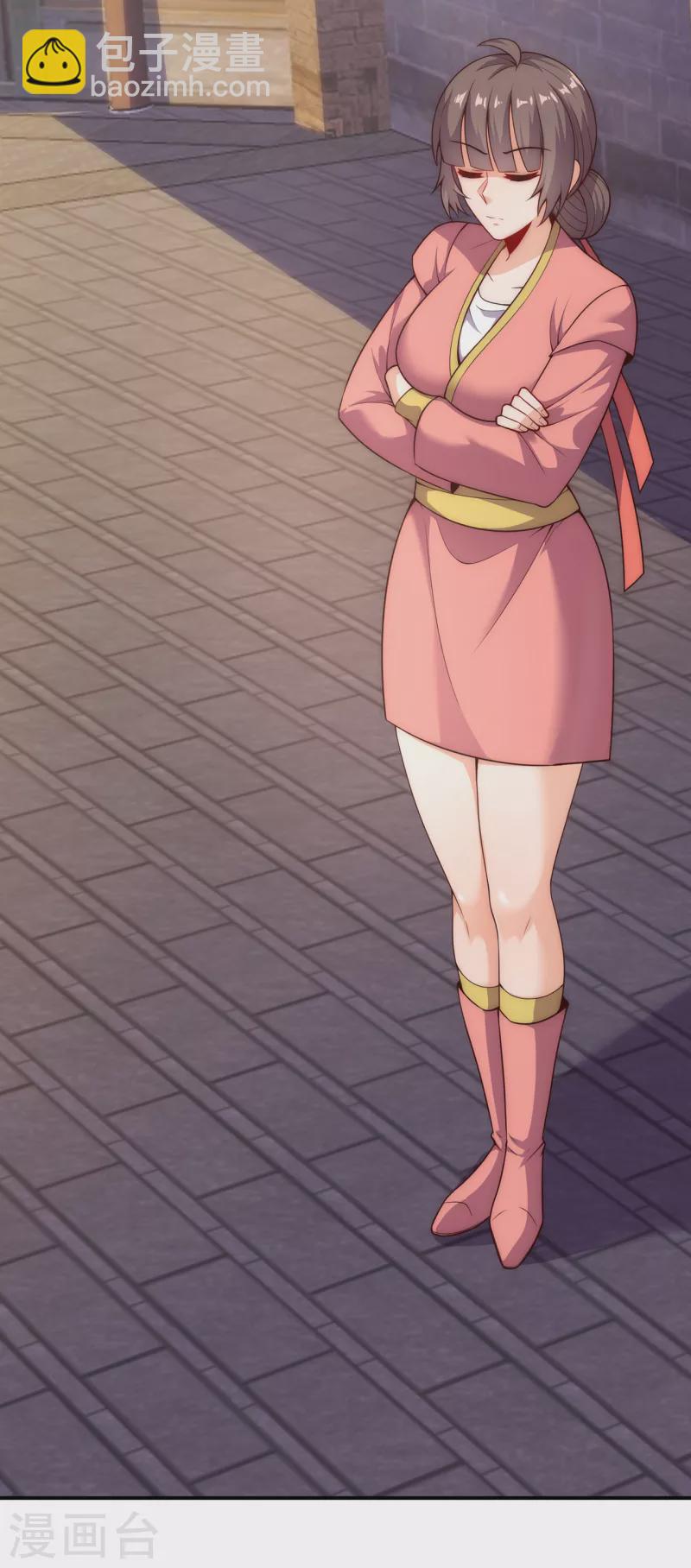 第25话 得罪数人，处境凶险-第25话