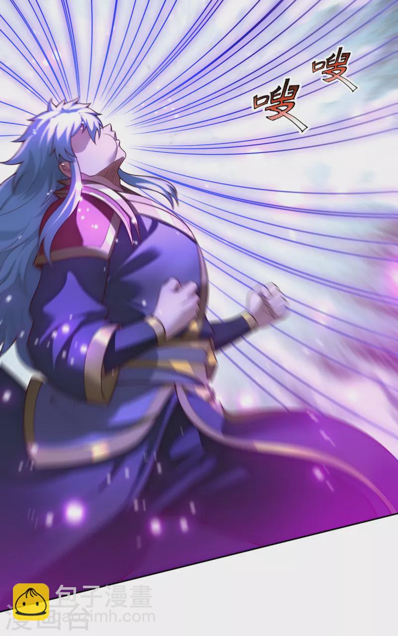 第37话 挺身而出，一招制敌-第37话