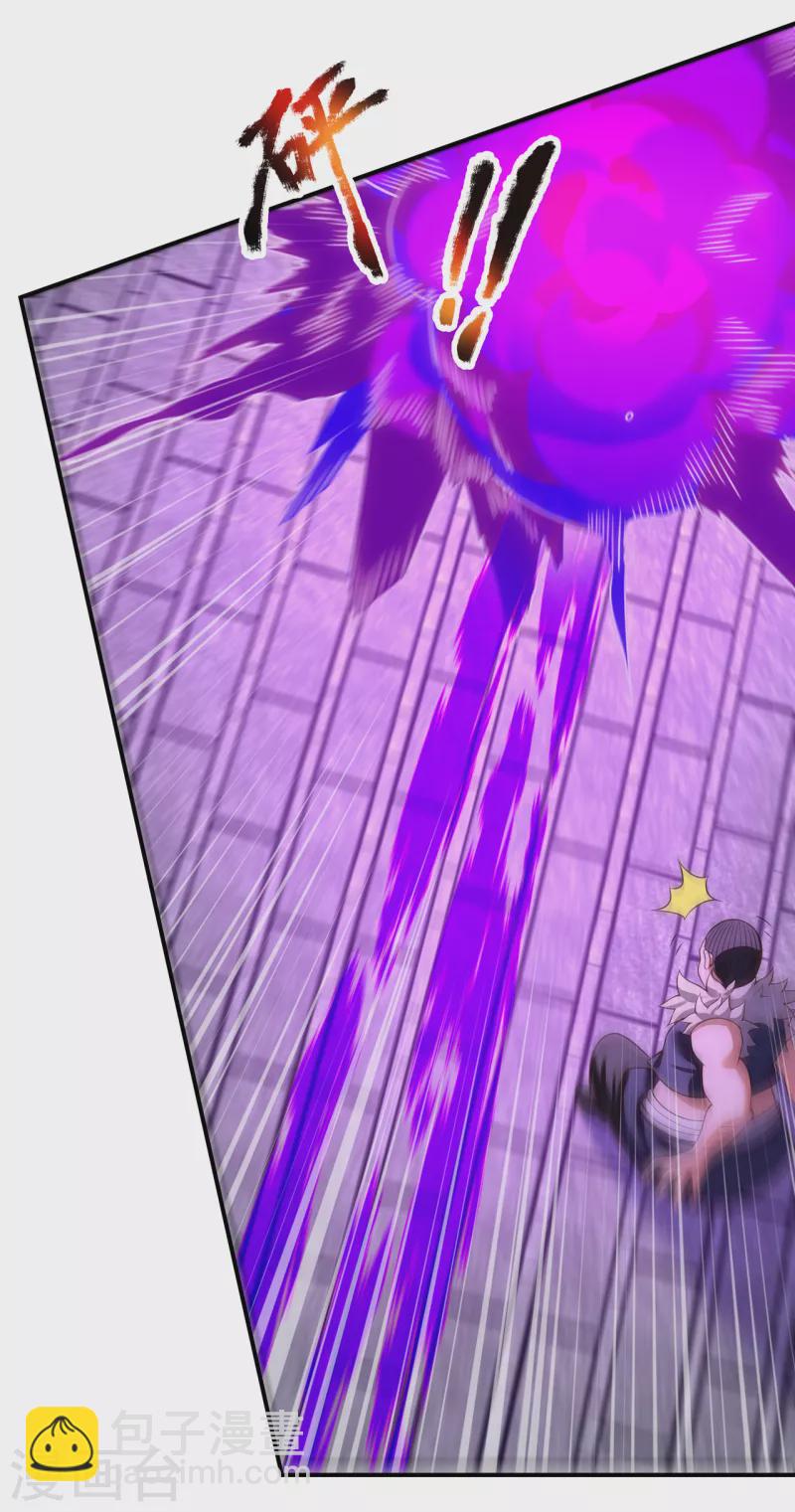 第37话 挺身而出，一招制敌-第37话