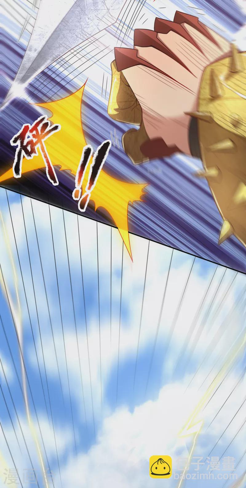 第5话 皇城禁军，出手拦截-第5话