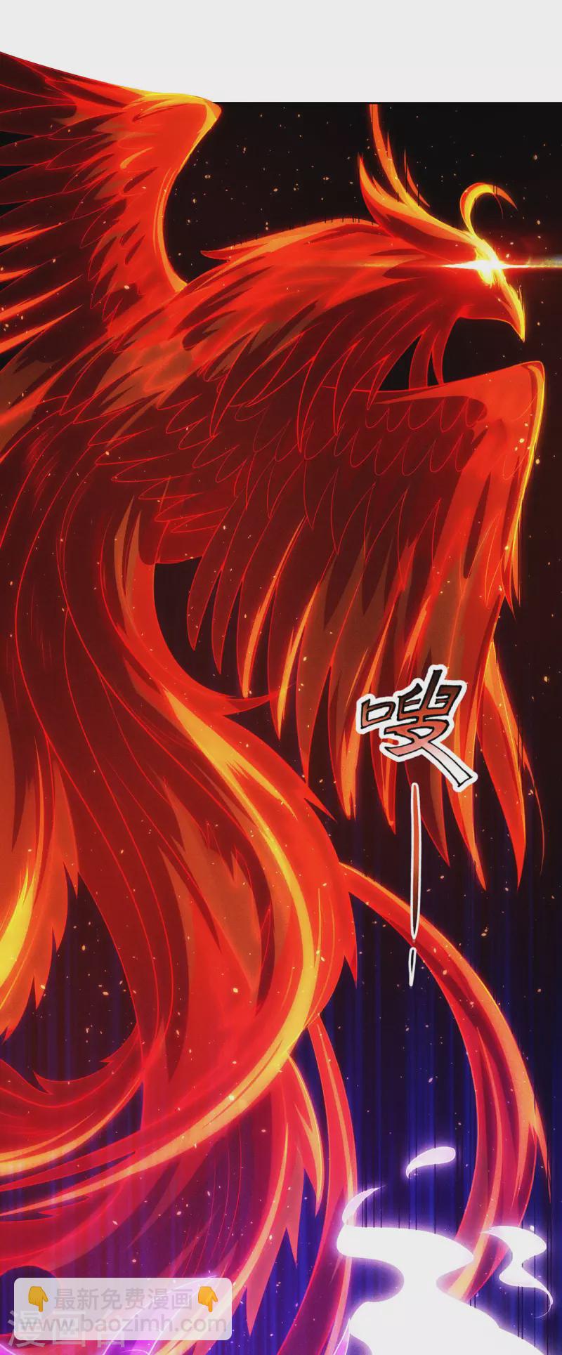 第41话 立下赌约，争夺魁首-第41话