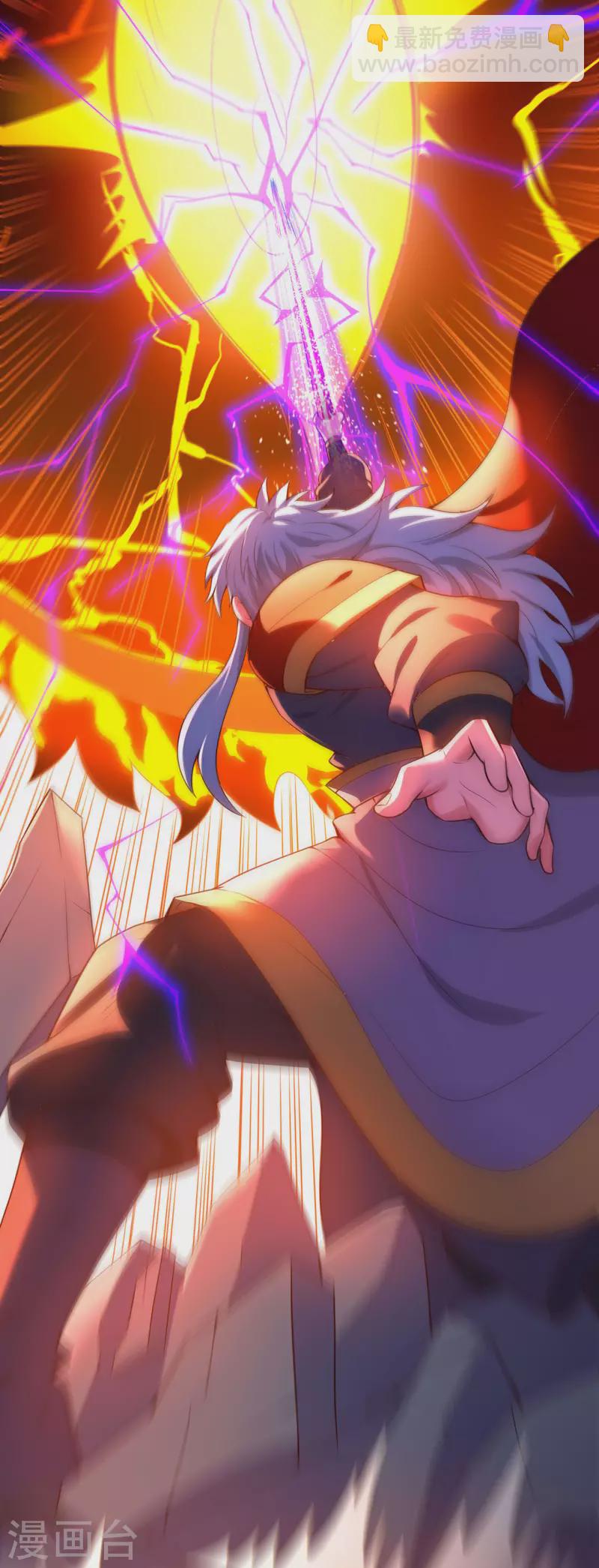 第47话 黄泉路上，结伴而行-第47话