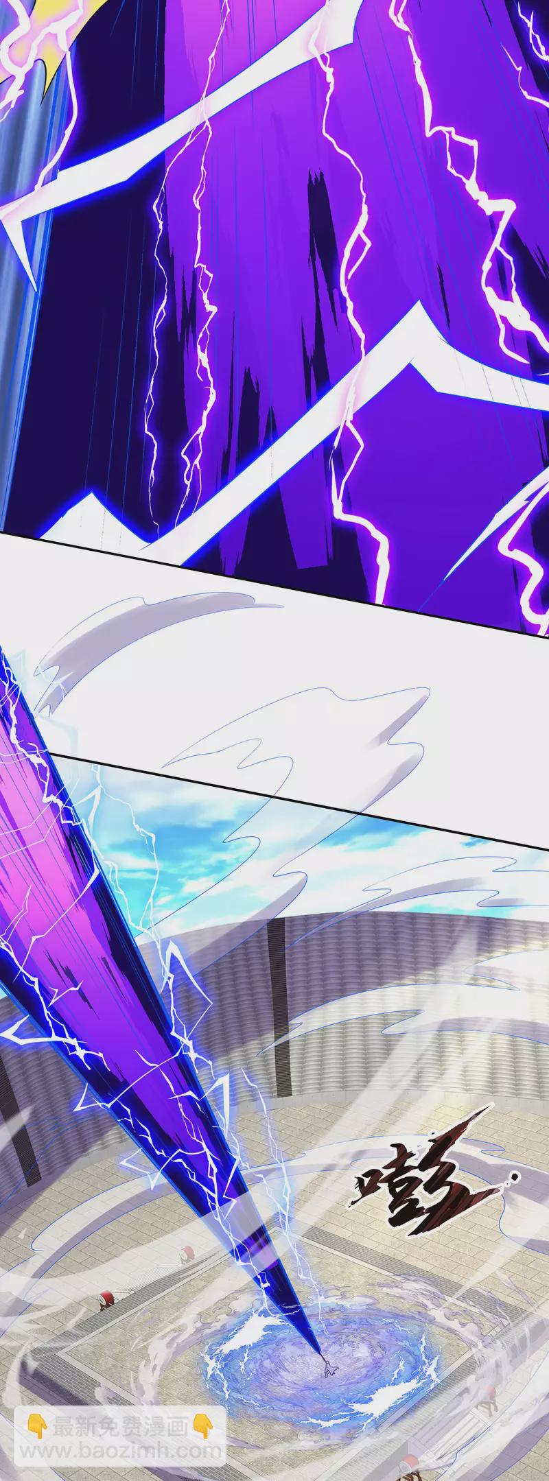 第47话 黄泉路上，结伴而行-第47话