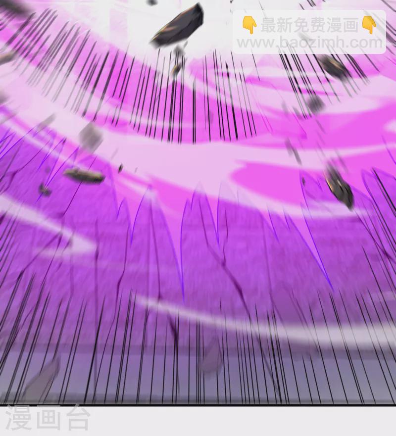 第49话 灵魂攻击，全部无效(1/2)-第49话