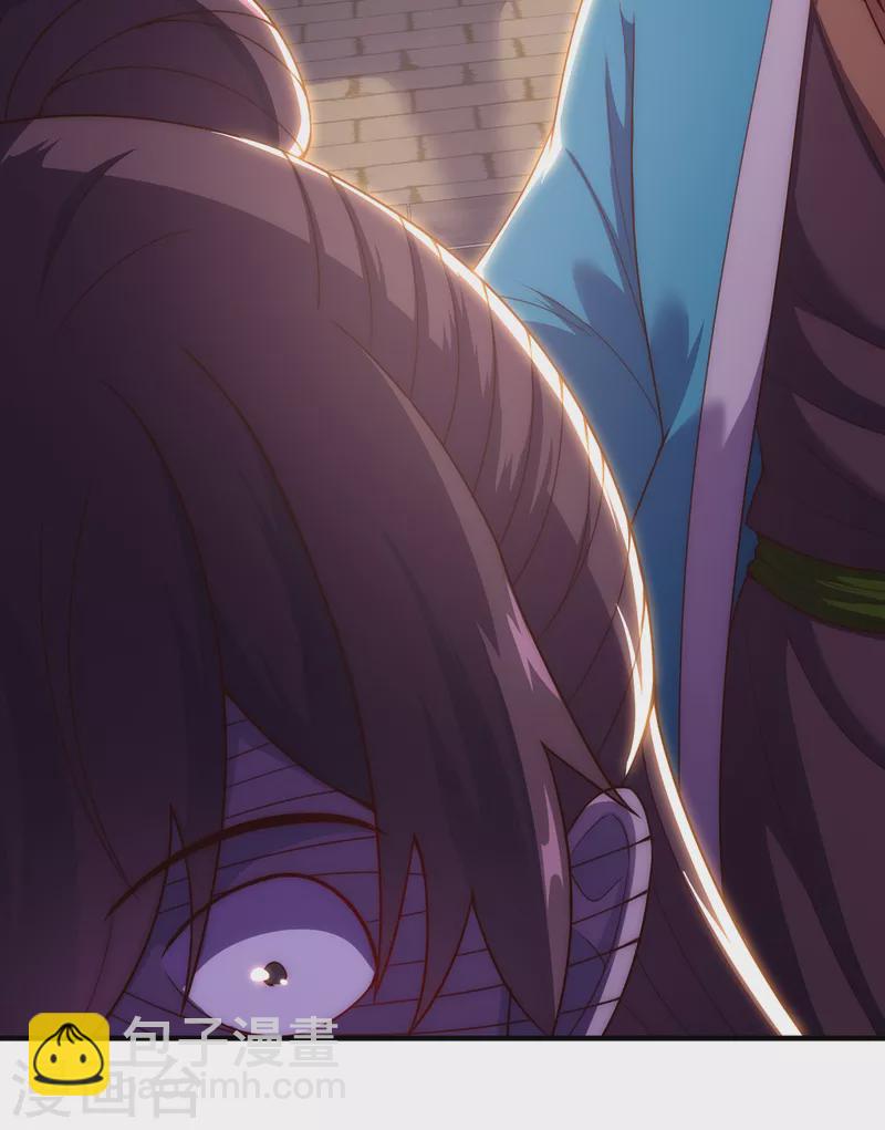 第53话 假死脱身，暗中设计-第53话