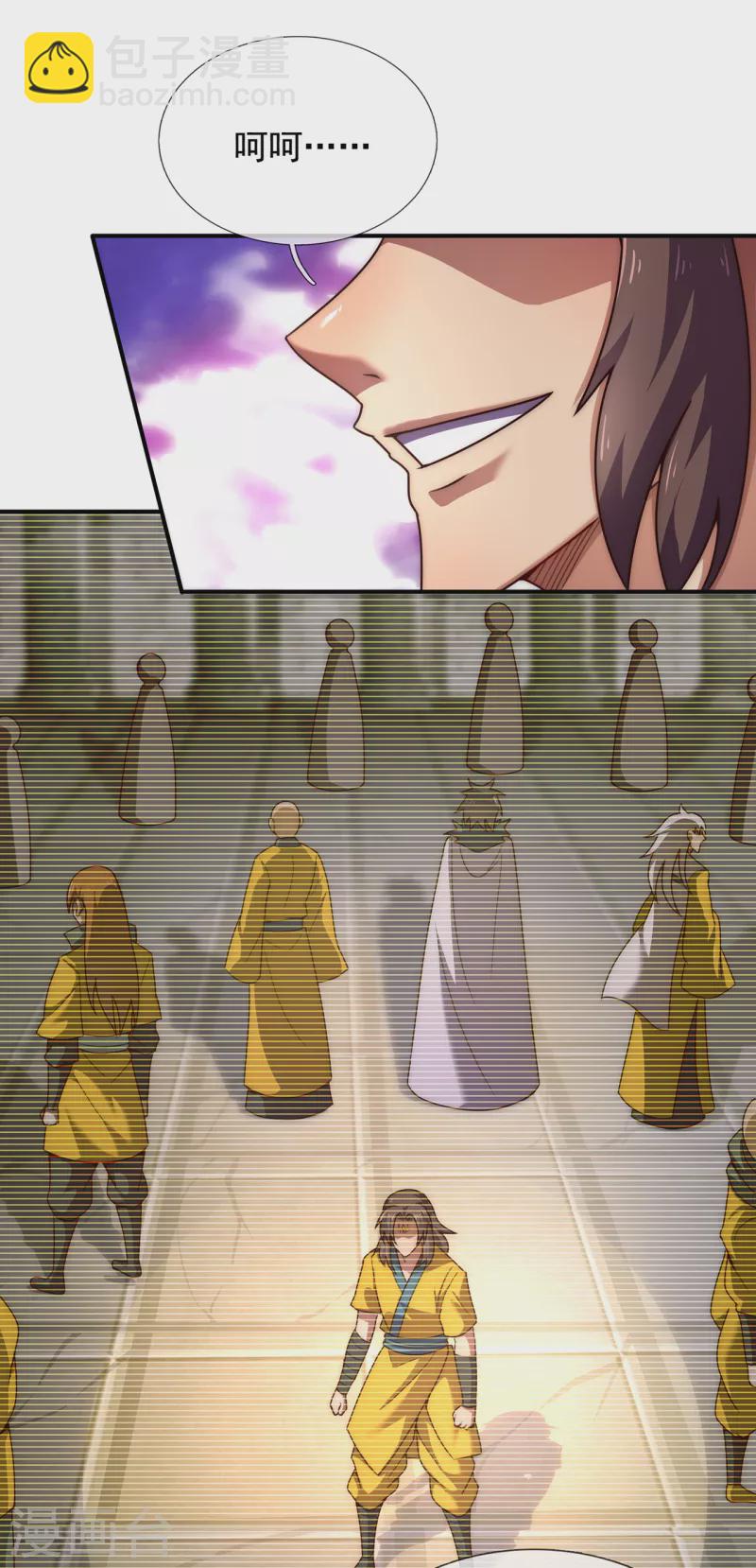 第53话 假死脱身，暗中设计-第53话