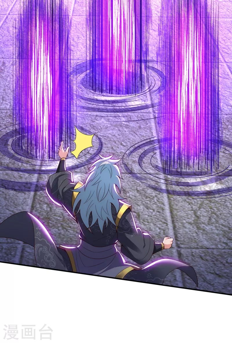 第55话 炼制傀儡，不死不灭(1/2)-第55话