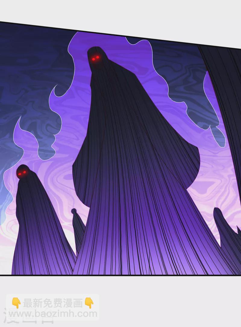 第55话 炼制傀儡，不死不灭(1/2)-第55话