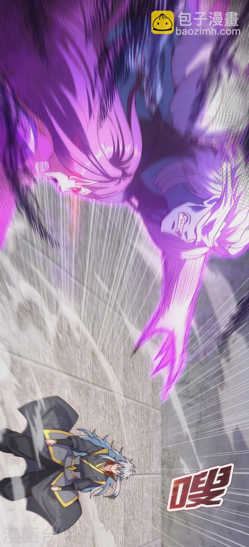 第55话 炼制傀儡，不死不灭(1/2)-第55话