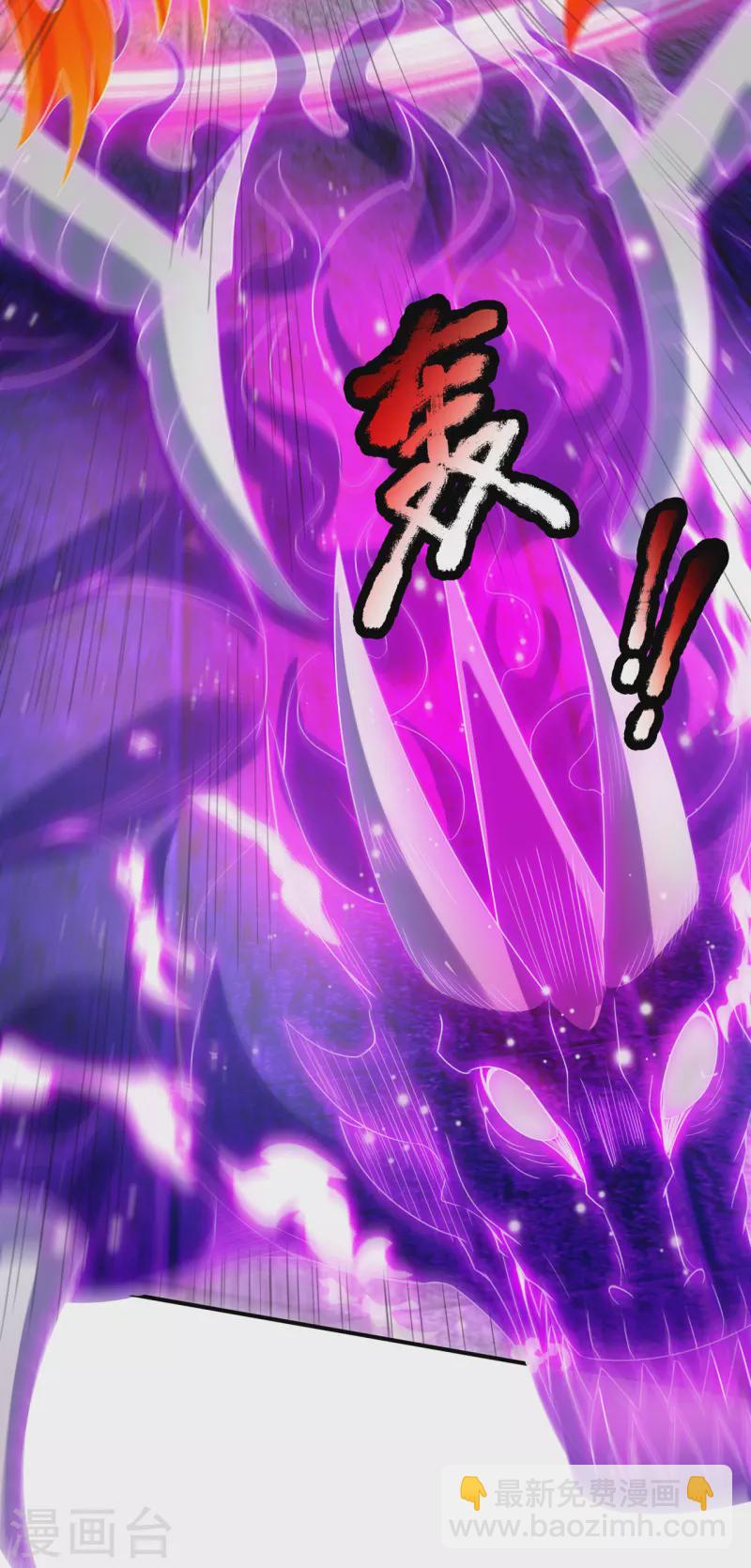 第55话 炼制傀儡，不死不灭(1/2)-第55话